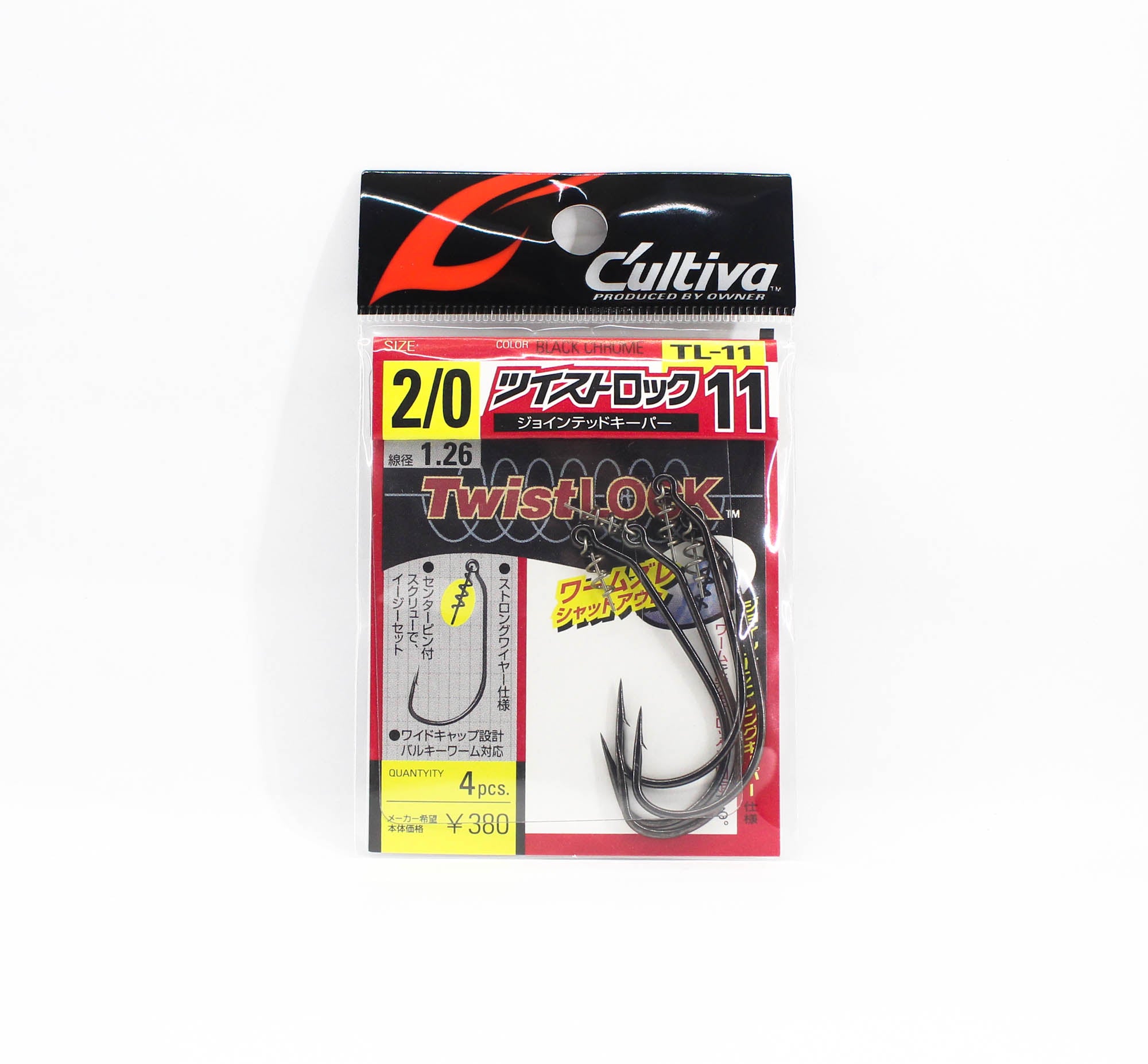 Owner TL-11 Twist Lock Jointed Keeper Worm Hook Size 2/0 (4351)