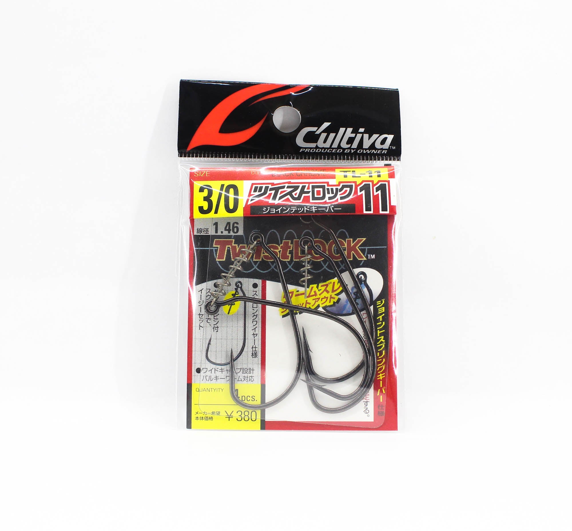Owner TL-11 Twist Lock Jointed Keeper Worm Hook Size 3/0 (4368)