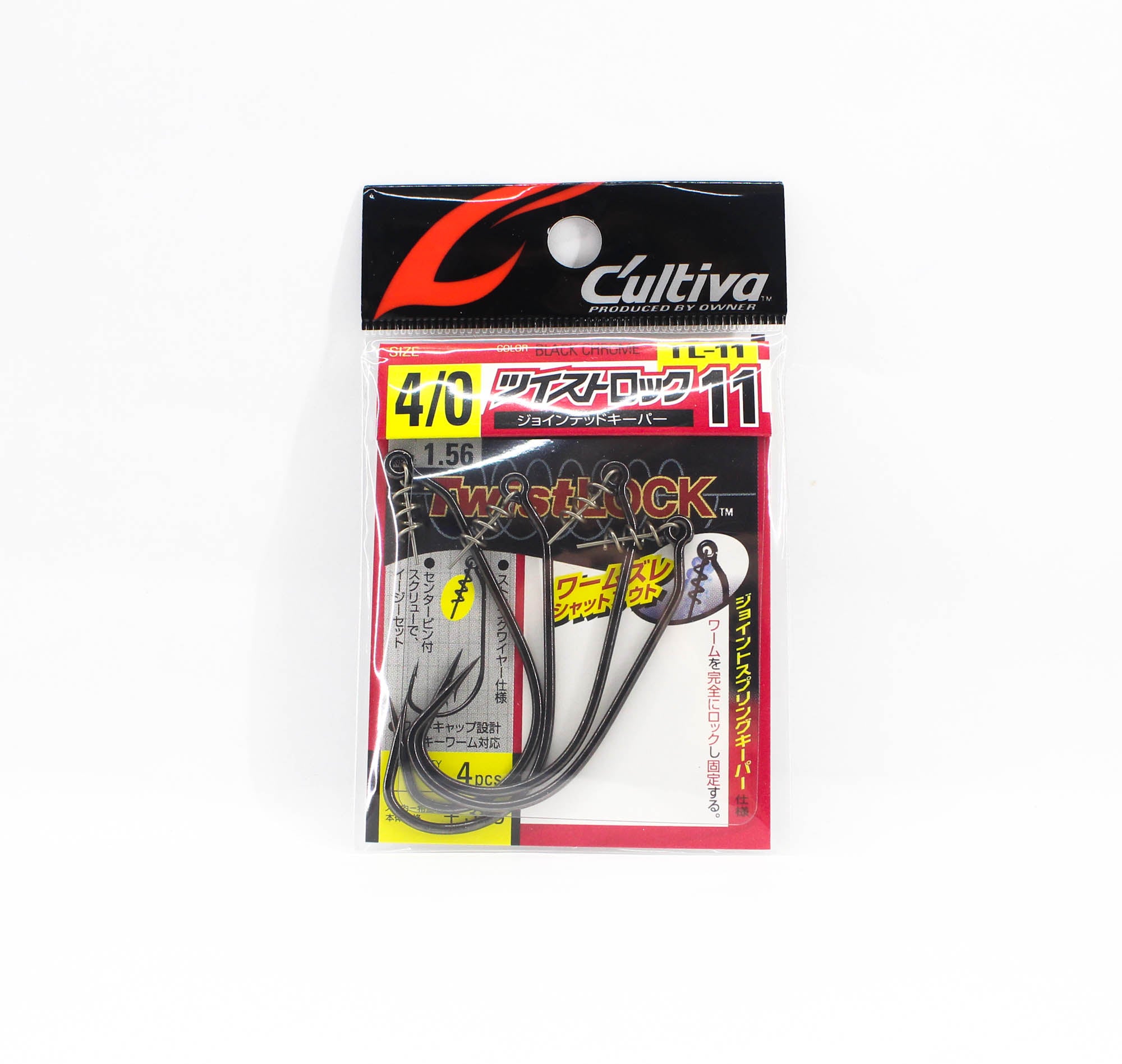 Owner TL-11 Twist Lock Jointed Keeper Worm Hook Size 4/0 (4375)