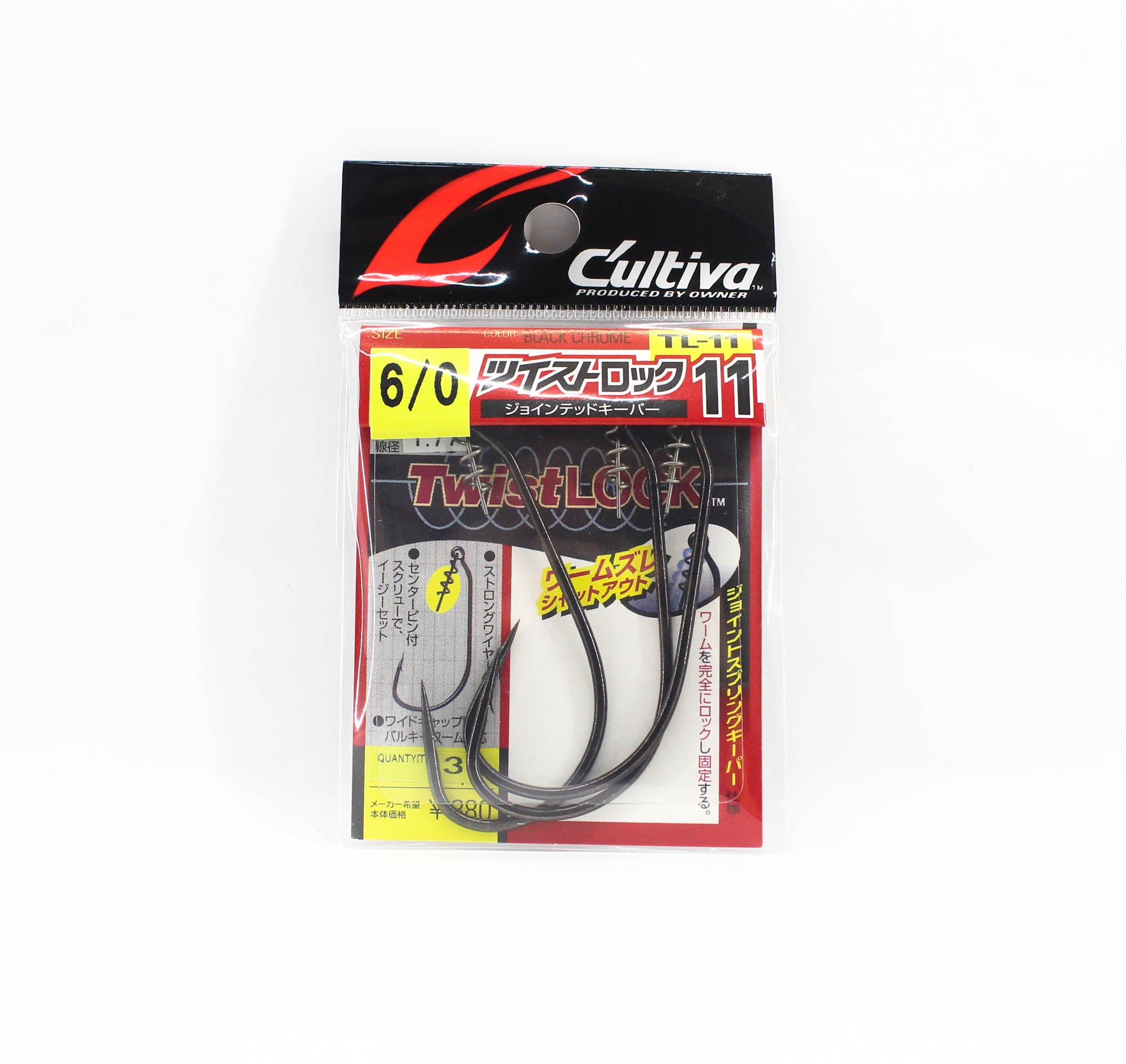 Owner TL-11 Twist Lock Jointed Keeper Worm Hook Size 6/0 (4399)