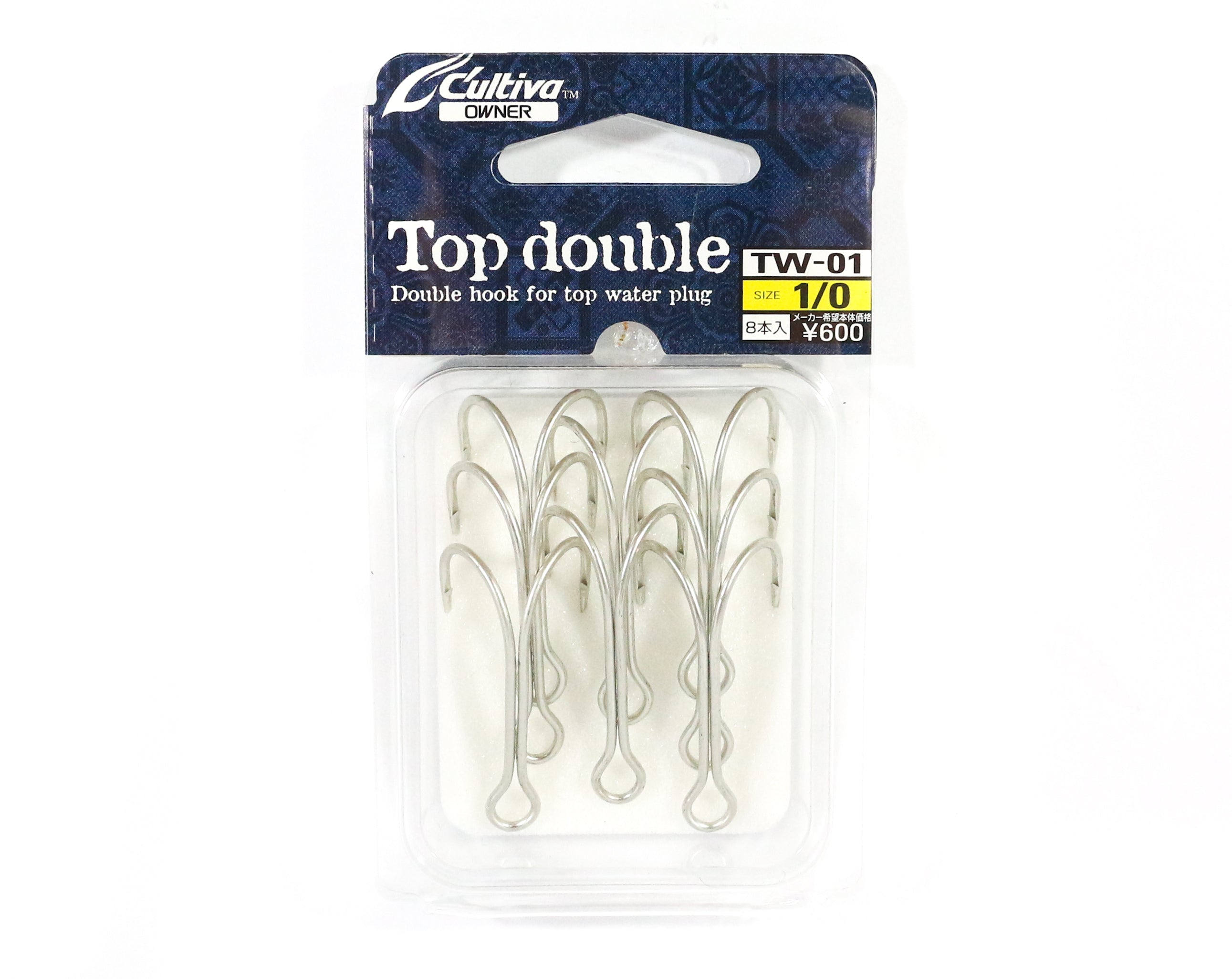 Owner TW-01 Top Double Hook For Topwater Lures Size 1/0 (4753)