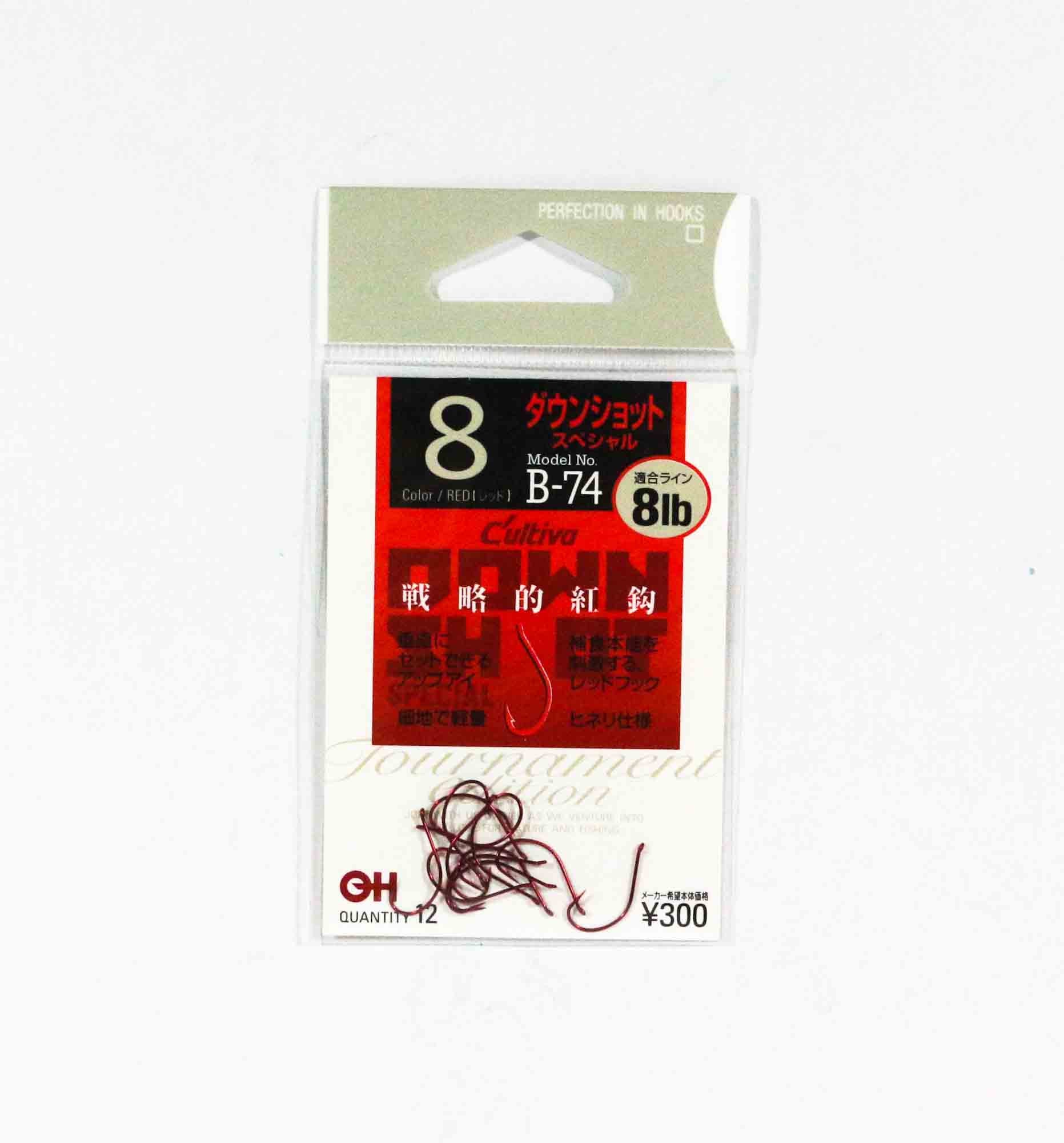Owner B-74 Worm Hook Down Shot SP Size 8 (5804)