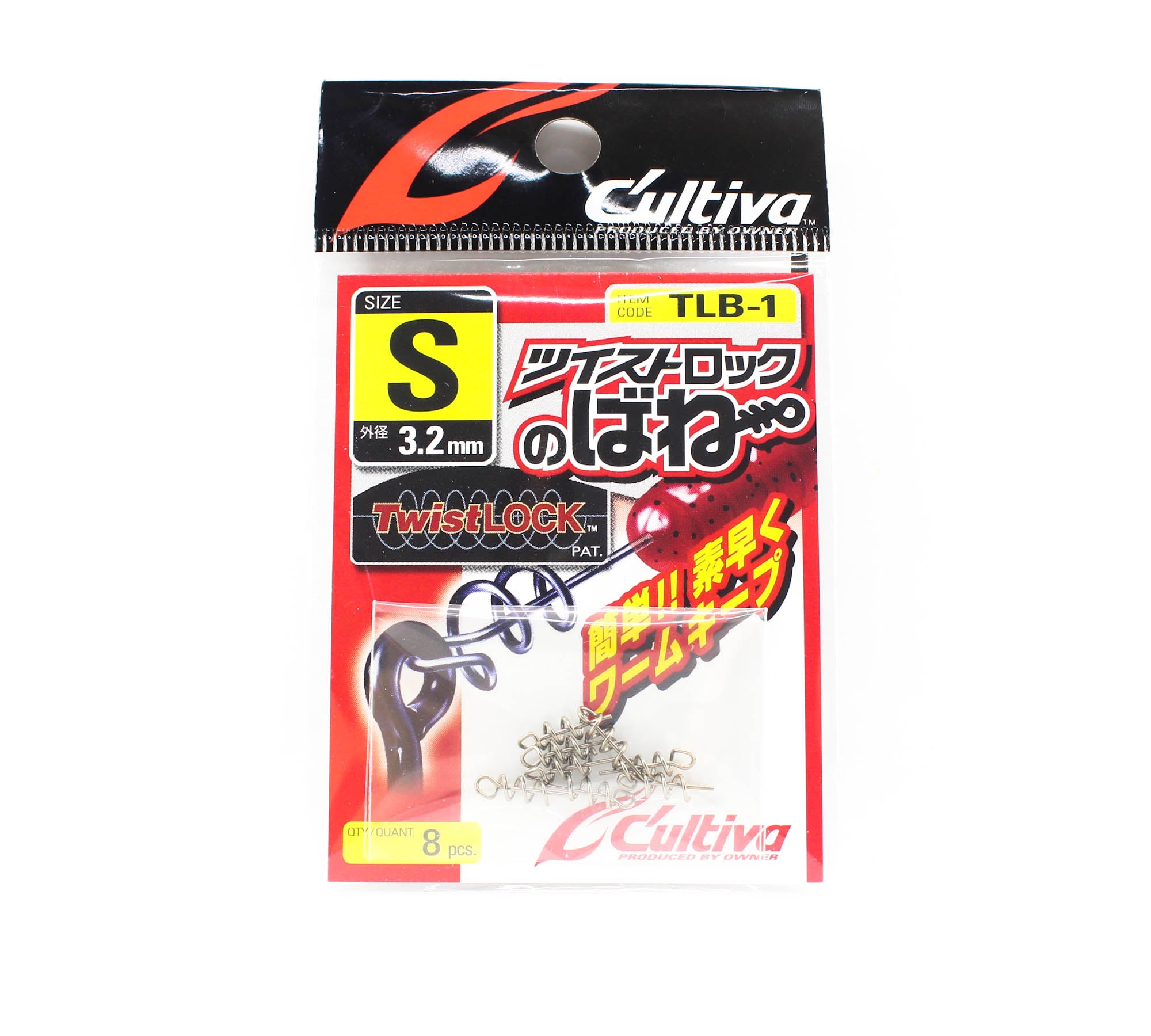 Owner TLB-1 Twist lock for Soft Plastics Size S (9659)