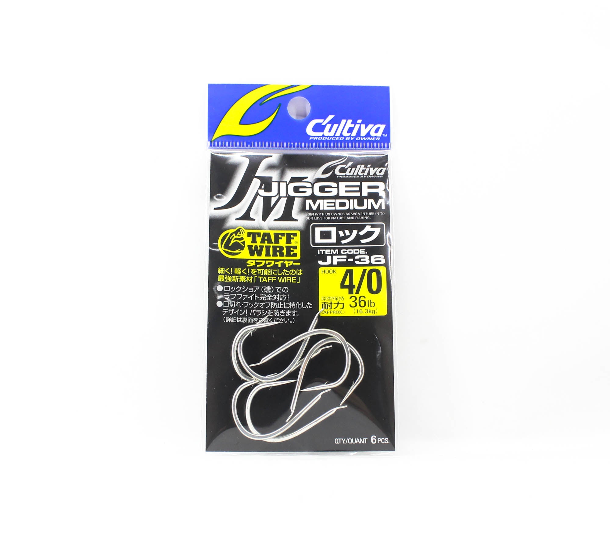 Owner JF-36 Jigger Medium Jigging Hook Size 4/0 (9918)