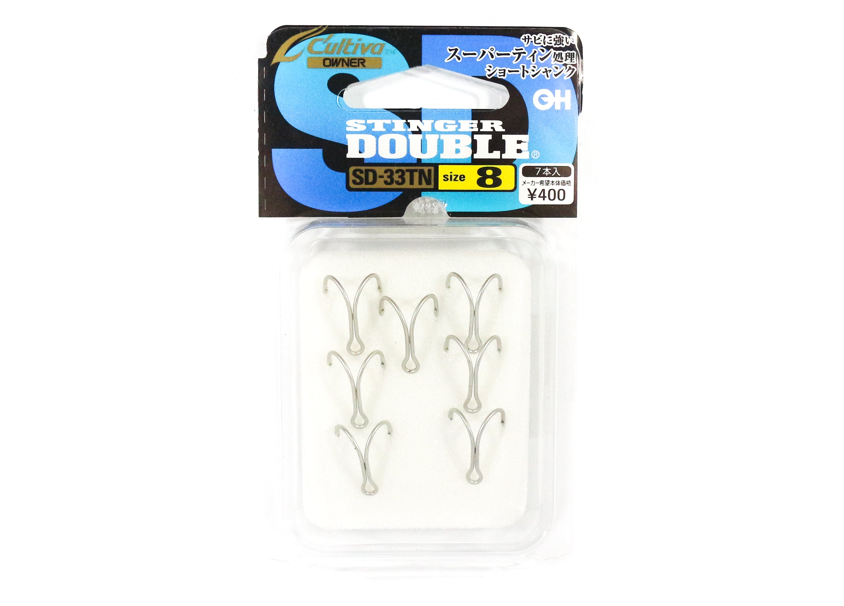 Owner SD-33 TN Double Hook Stinger Size 8 Japan (0310)