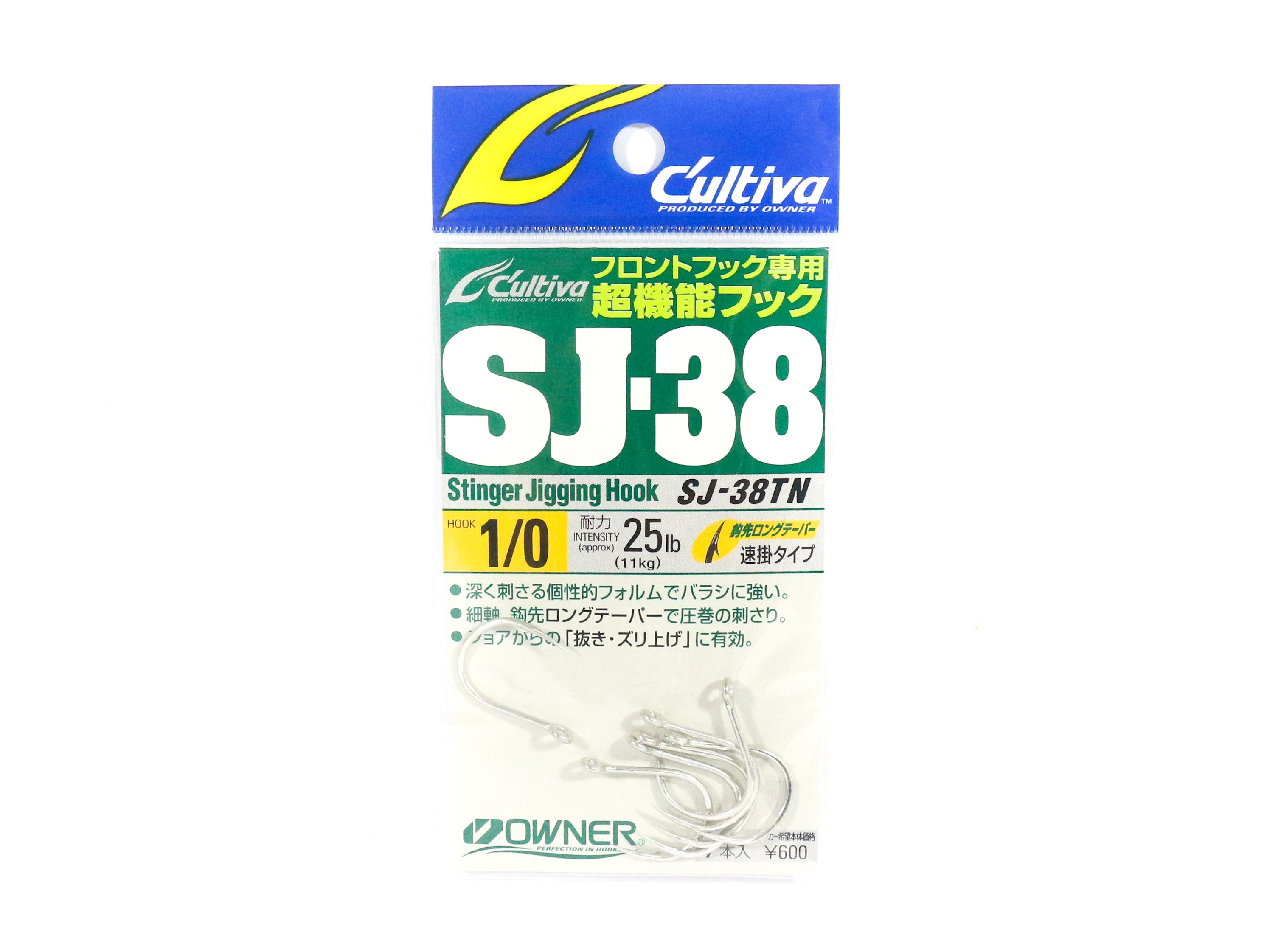 Owner SJ-38 TN Stinger Jigging Hook Size 1/0 (0365)