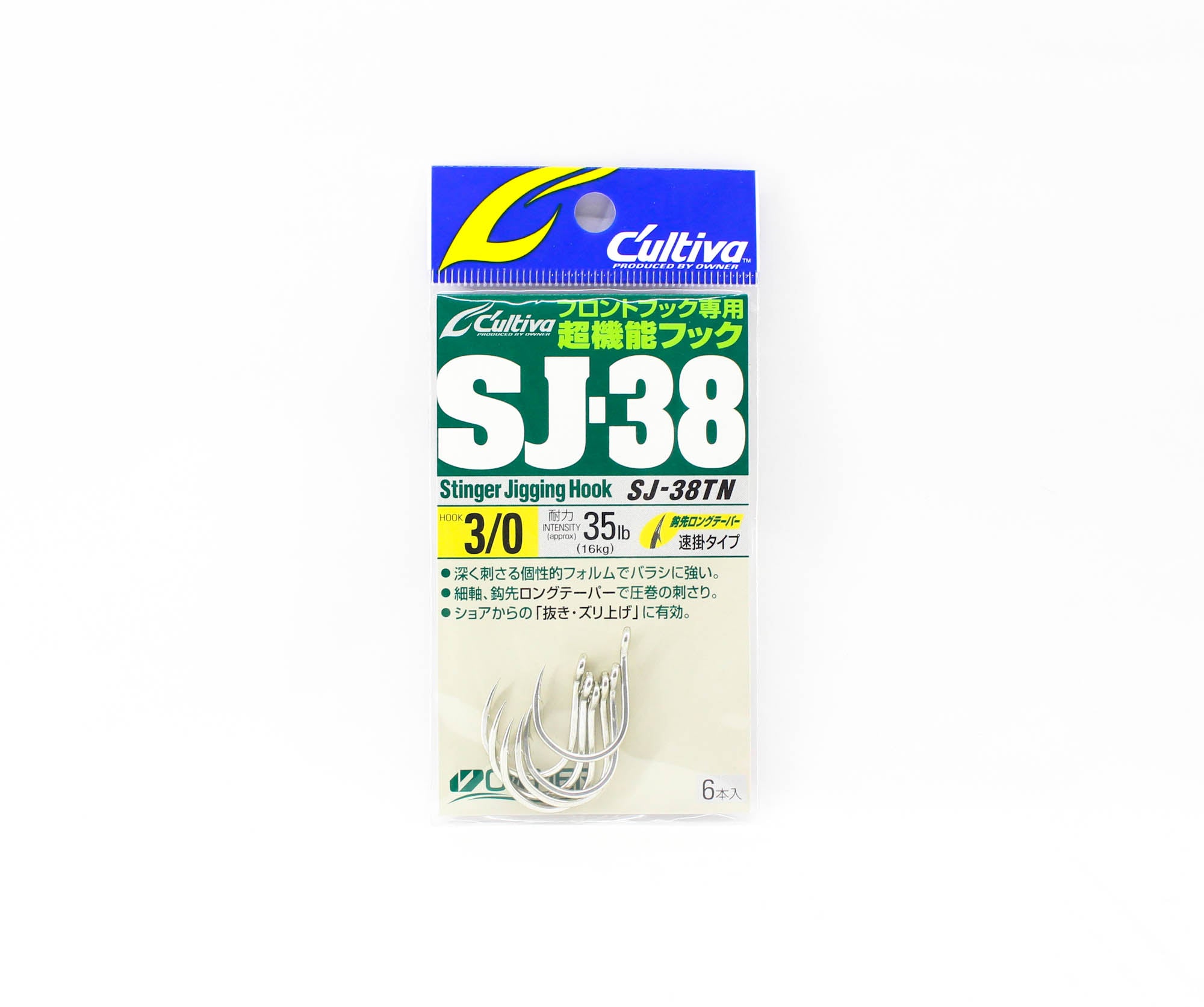 Owner SJ-38 TN Stinger Jigging Hook Size 3/0 (0389)
