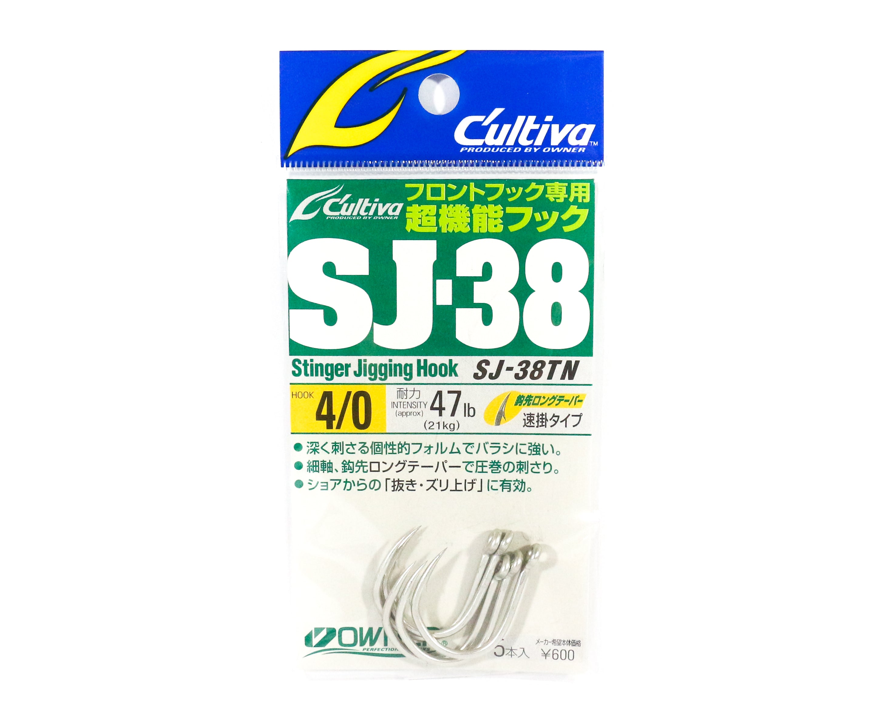 Owner SJ-38 TN Stinger Jigging Hook Size 4/0 (0396)
