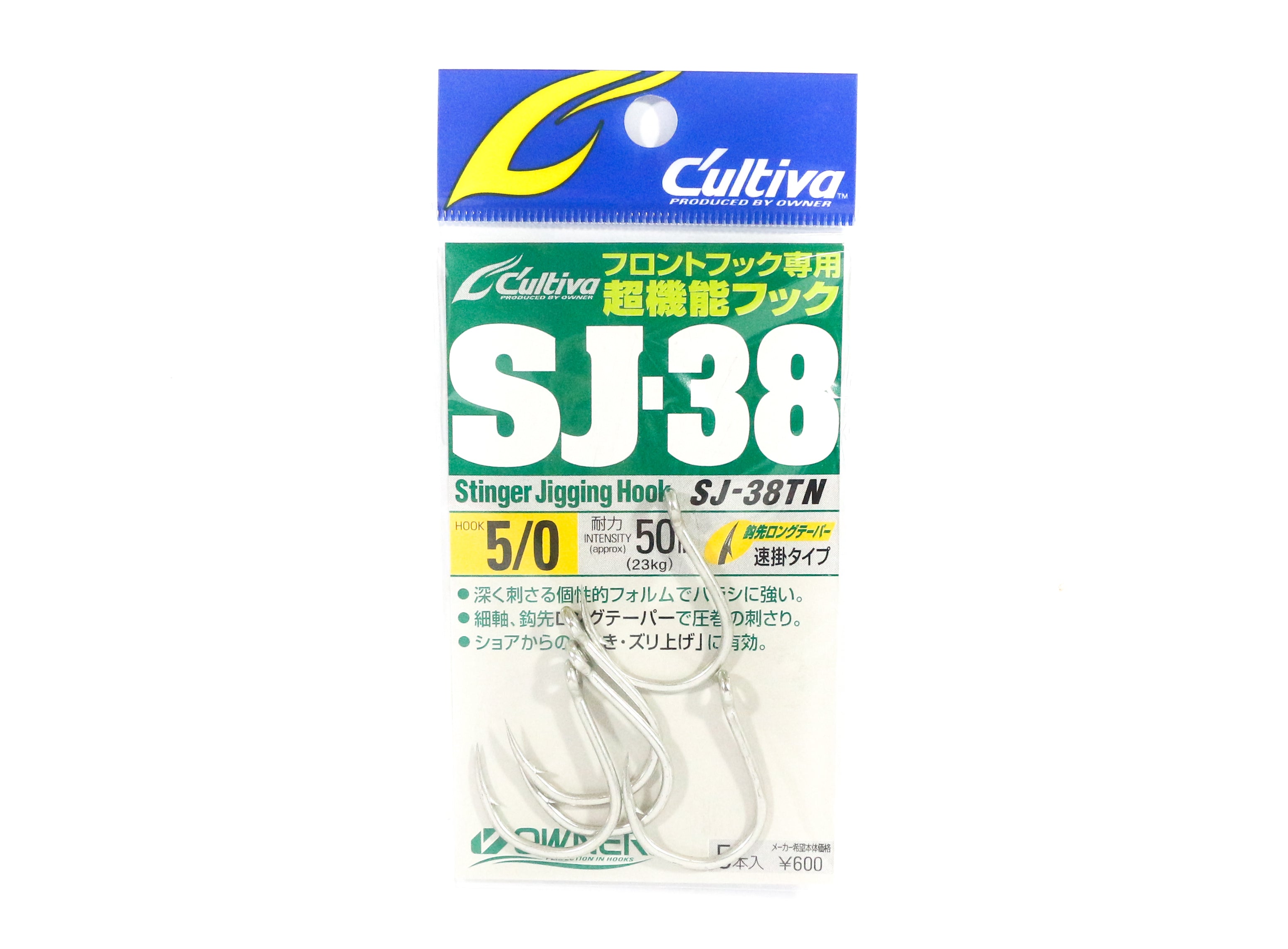Owner SJ-38 TN Stinger Jigging Hook Size 5/0 (0402)