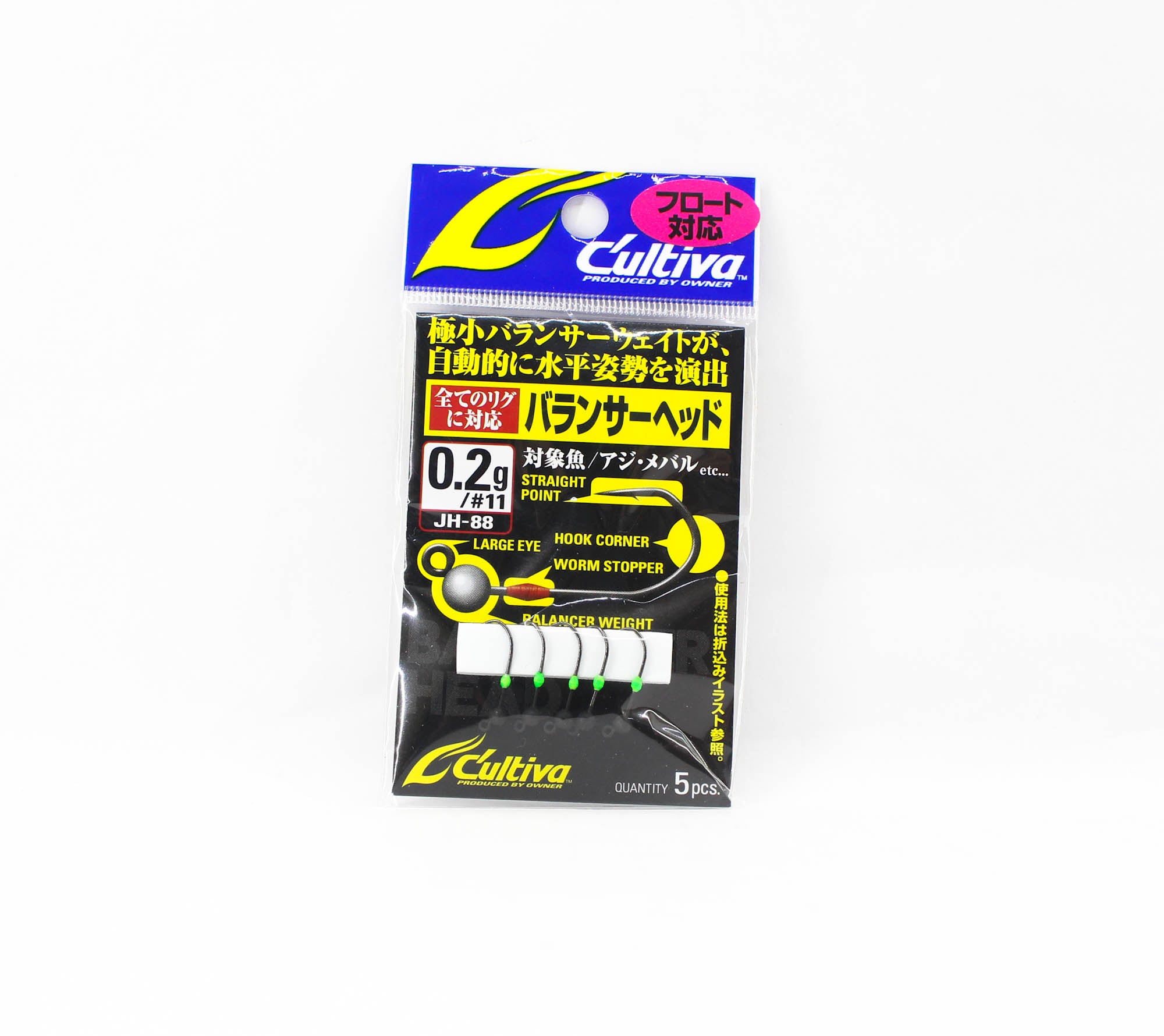 Owner JH-88 Jig Head Mini Black Balancer 0.2g Hook Size 11 (0815)