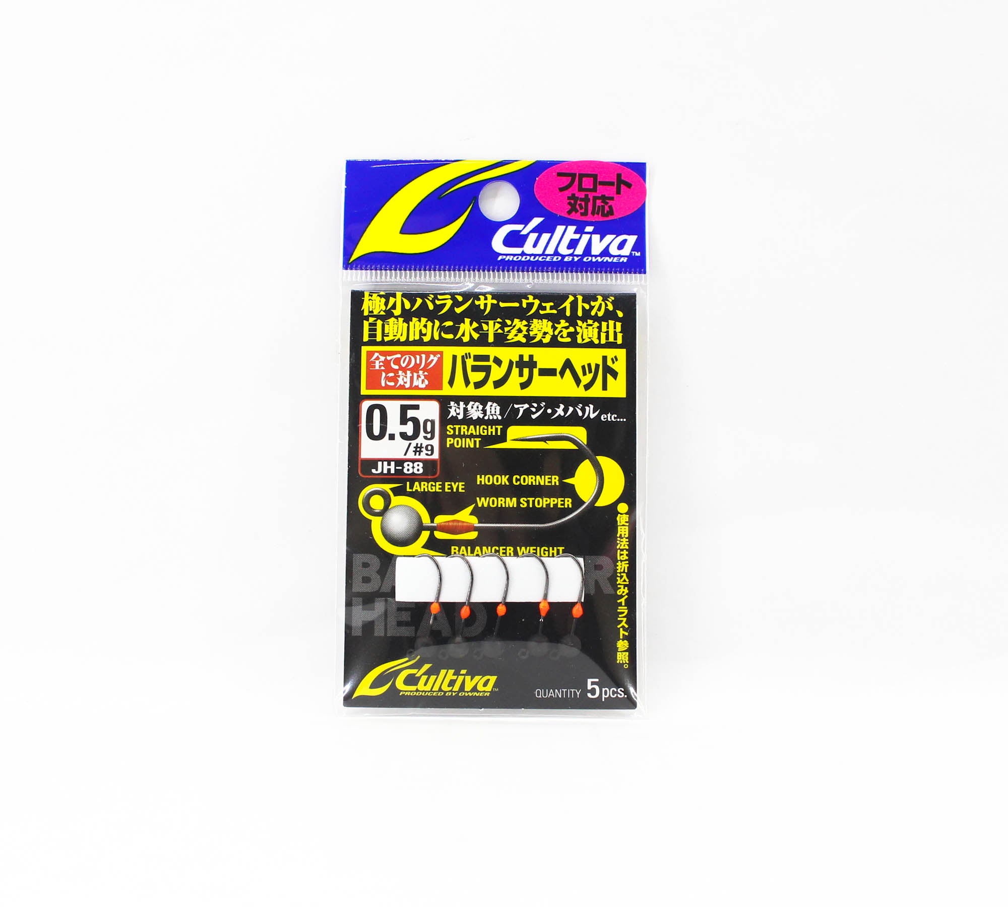 Owner JH-88 Jig Head Mini Black Balancer 0.5g Hook Size 9 (0846)