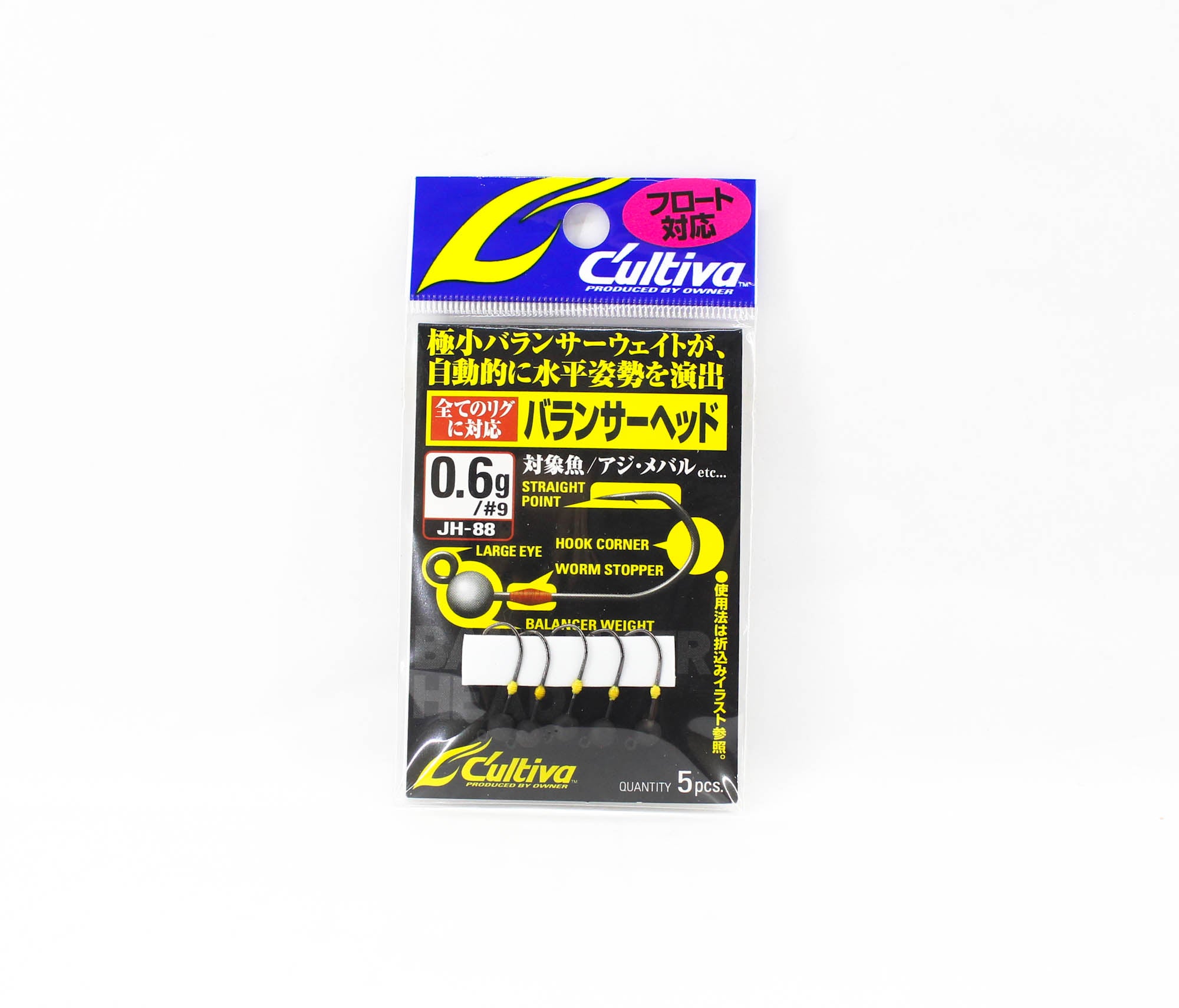 Owner JH-88 Jig Head Mini Black Balancer 0.6g Hook Size 9 (0853)