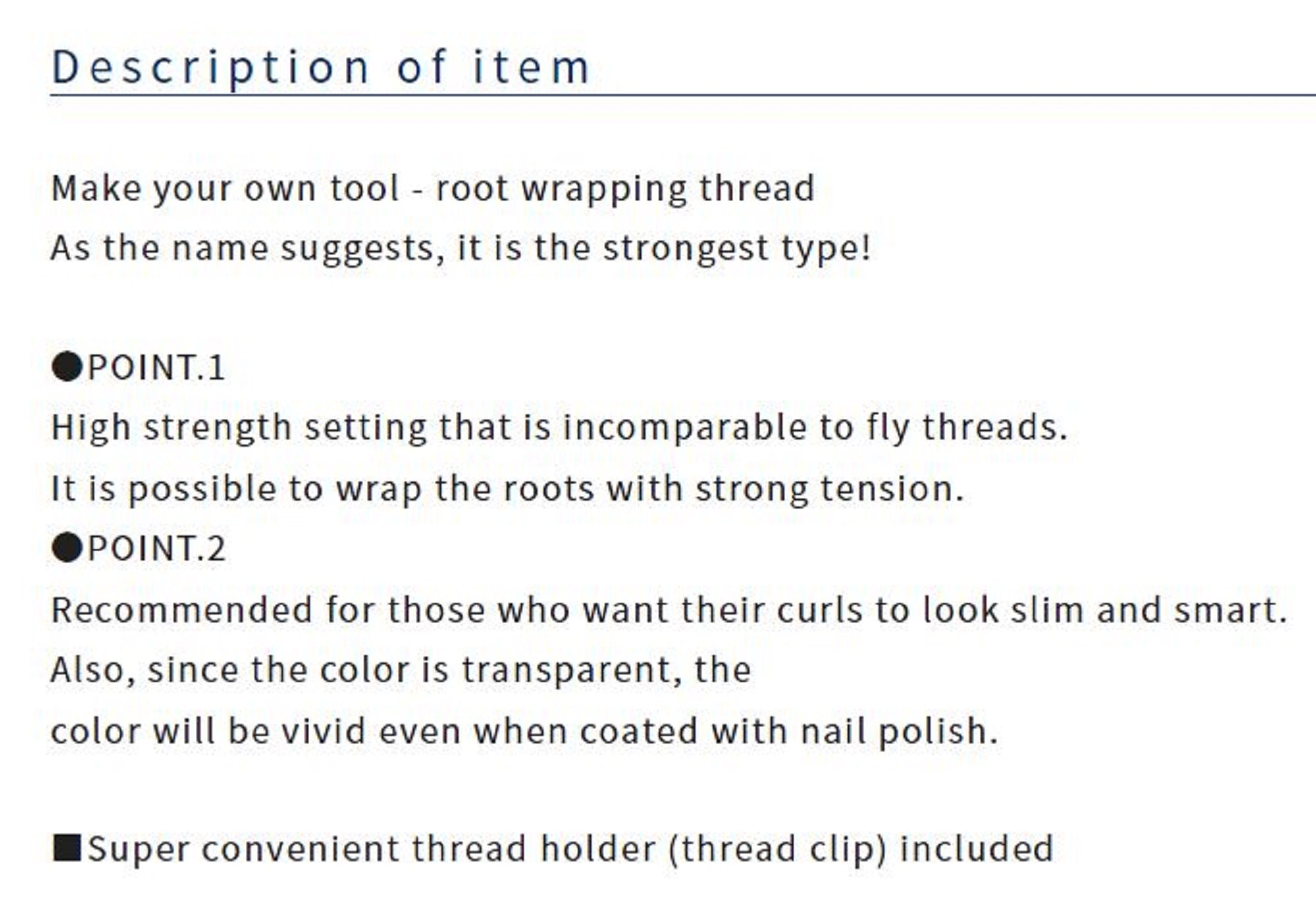 Owner Assist Hook Wrapping Thread 40m Size S #8-#1/0 (8644)