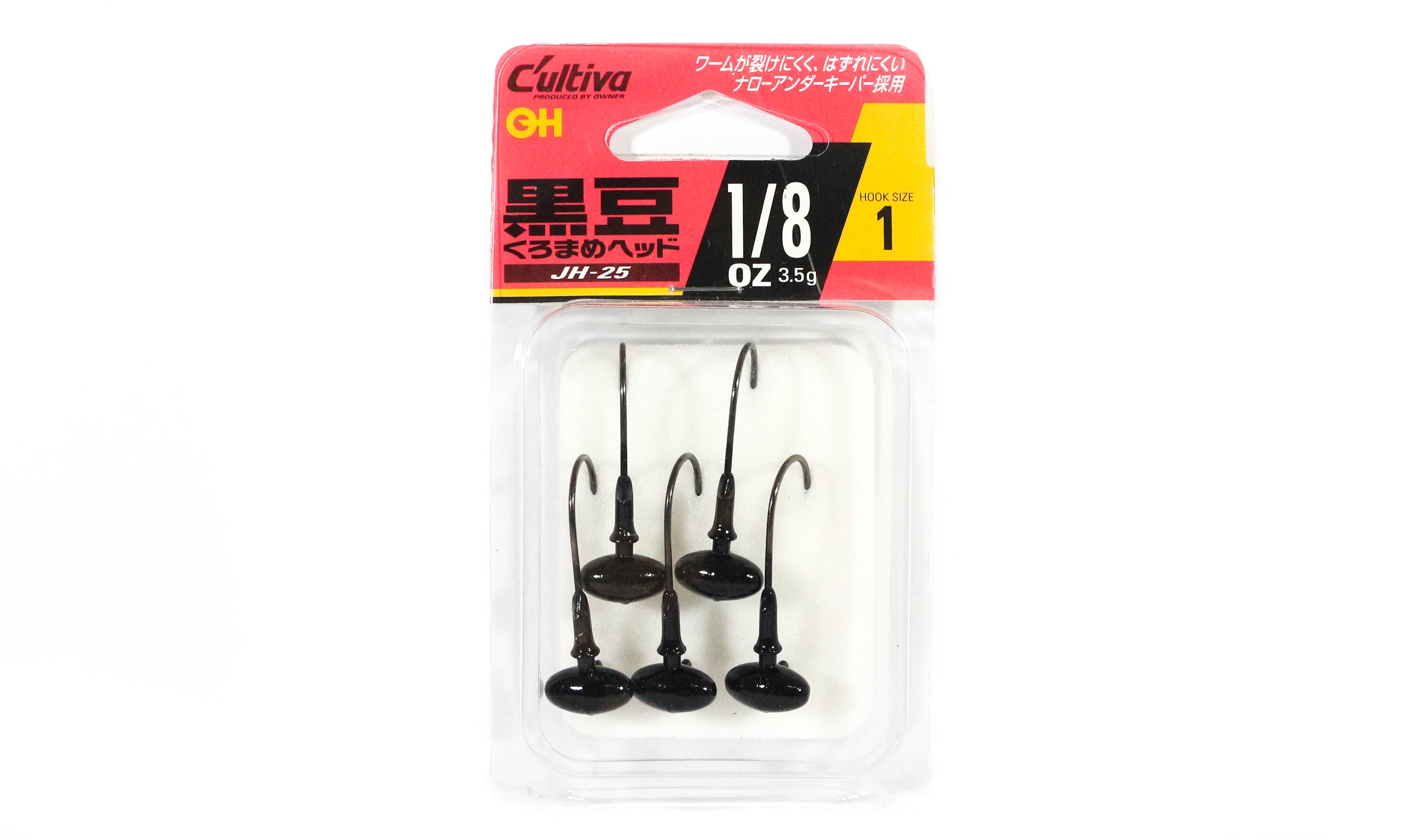 Owner JH-25 Jig Head Black Bean 1/8 oz Size 1 (7820)