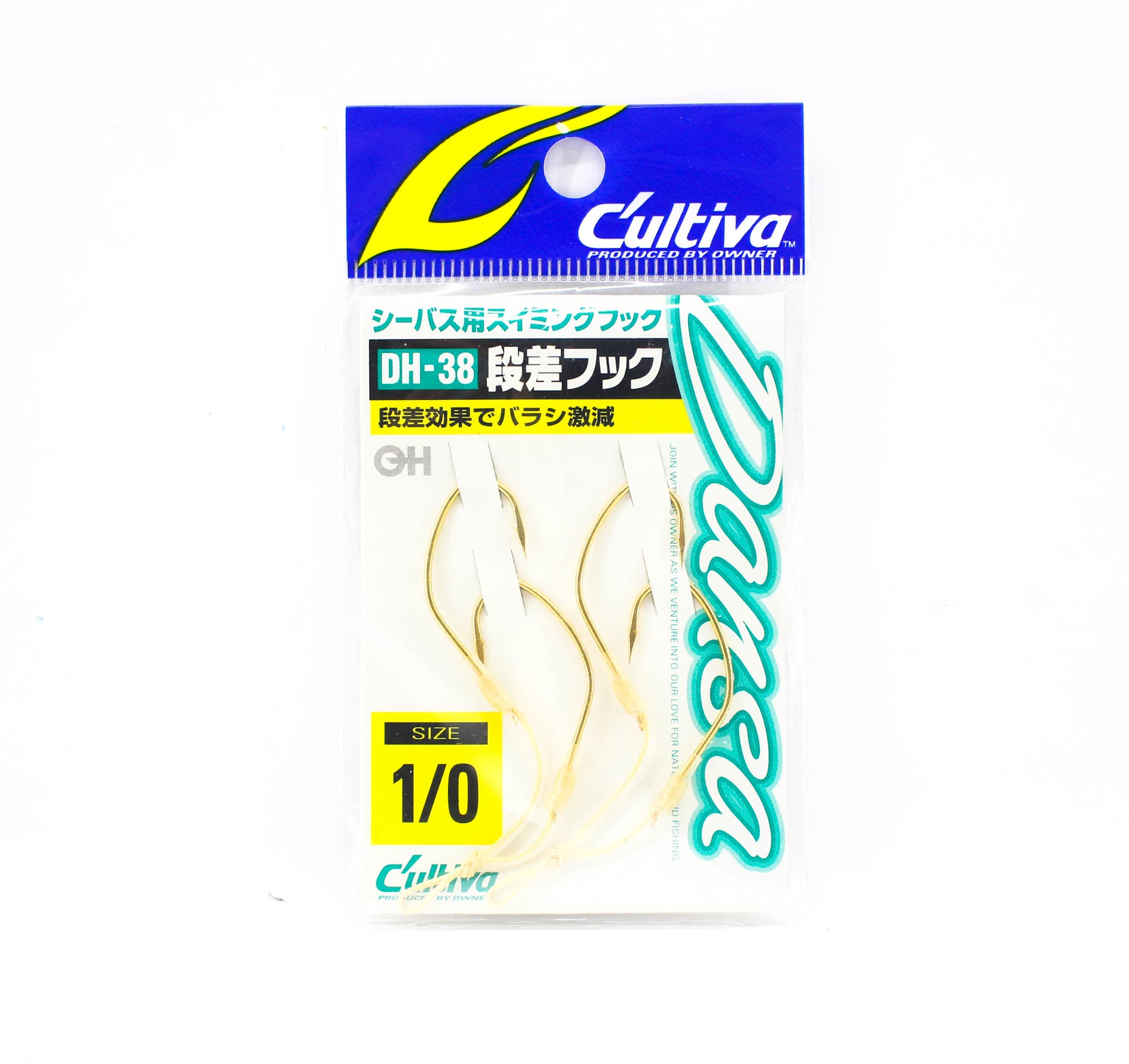 Owner DH-38 Swimming Assist Hooks Size 1/0 (1575)