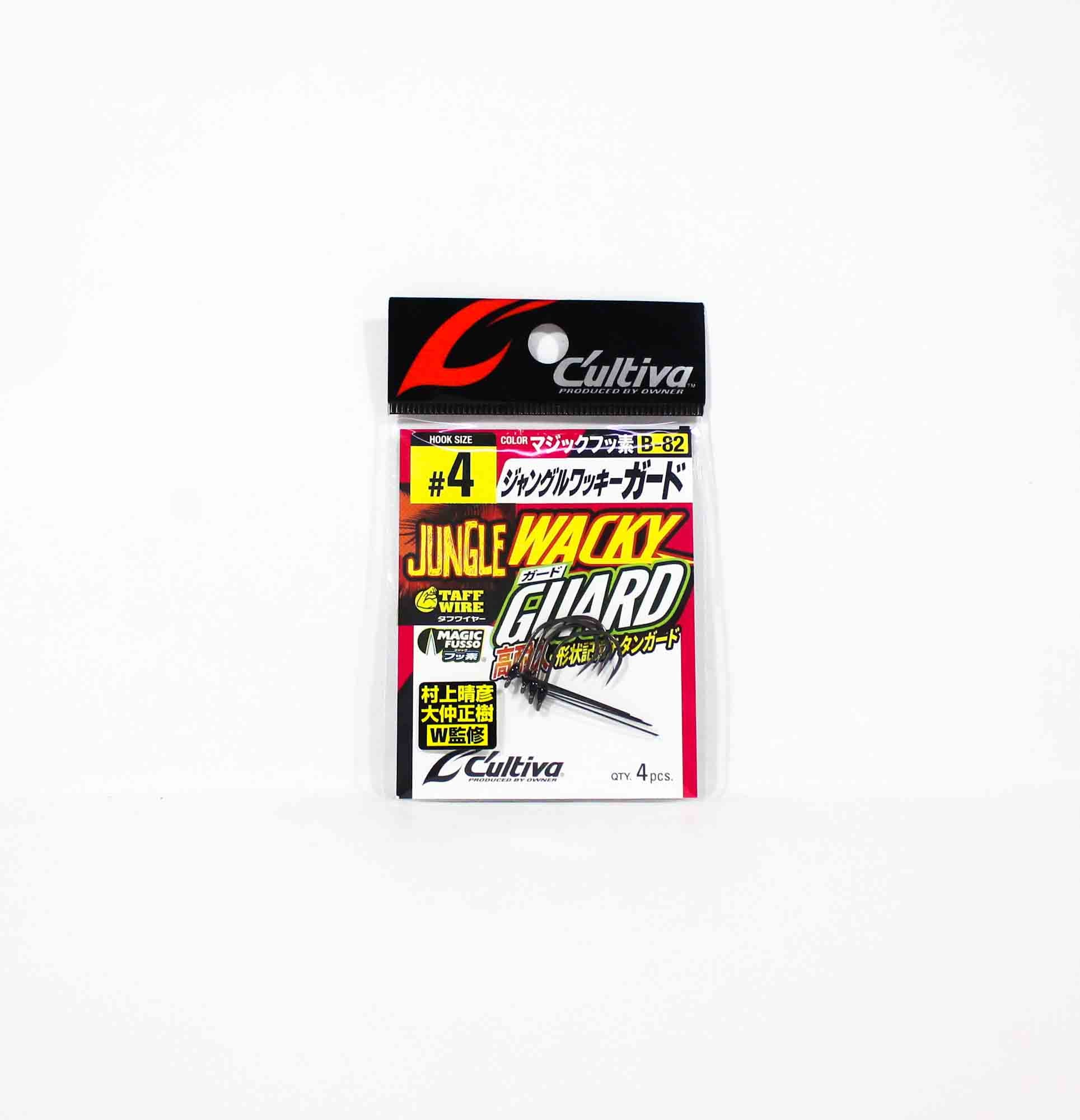 Owner B-82 Worm Hook Jungle Wacky Guard Size 4 (4507)