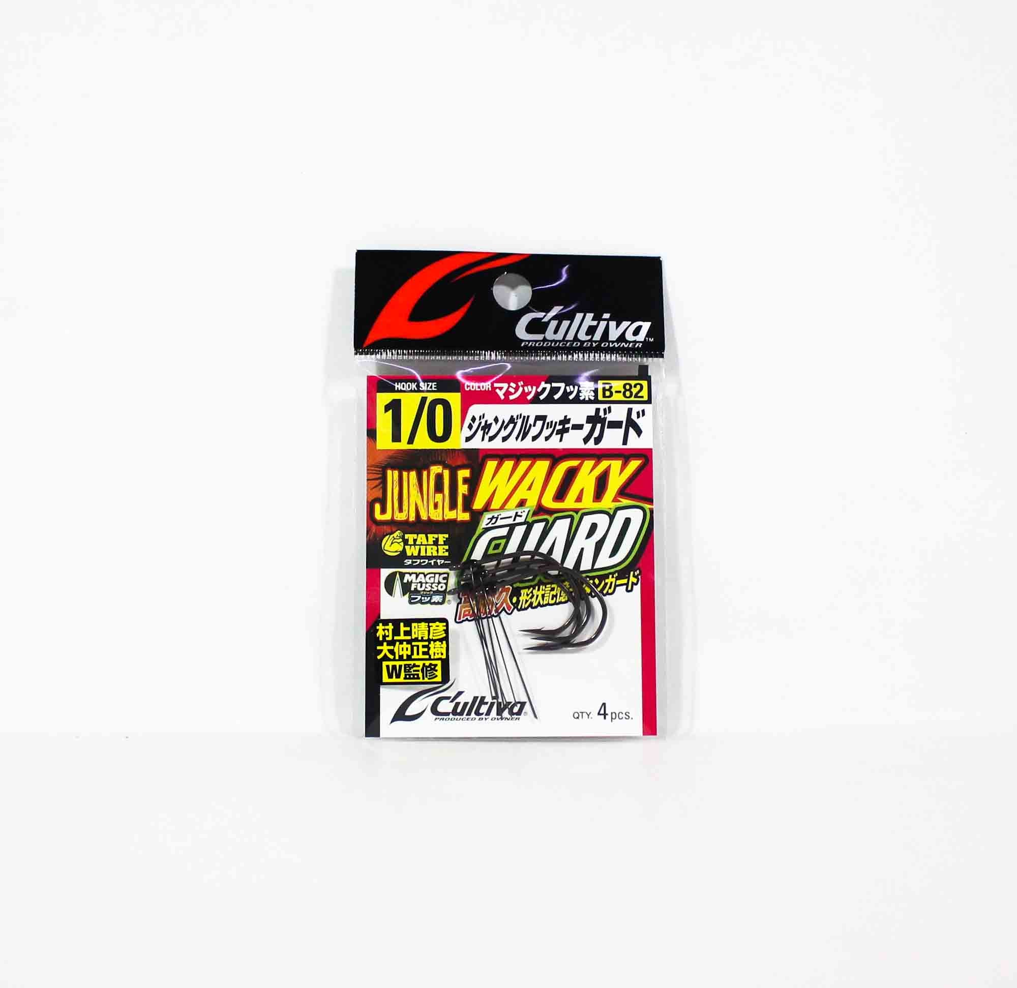 Owner B-82 Worm Hook Jungle Wacky Guard Size 1/0 (4538)
