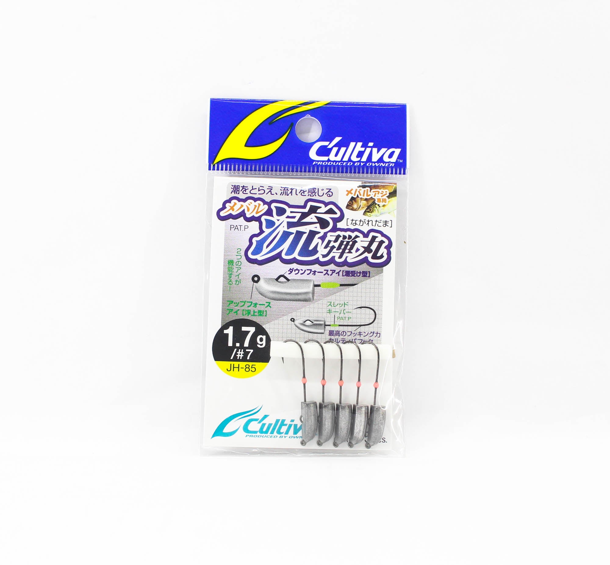 Owner JH-85 Jig Head Mebaru Bullet 1.7 grams Size 7 (8352)