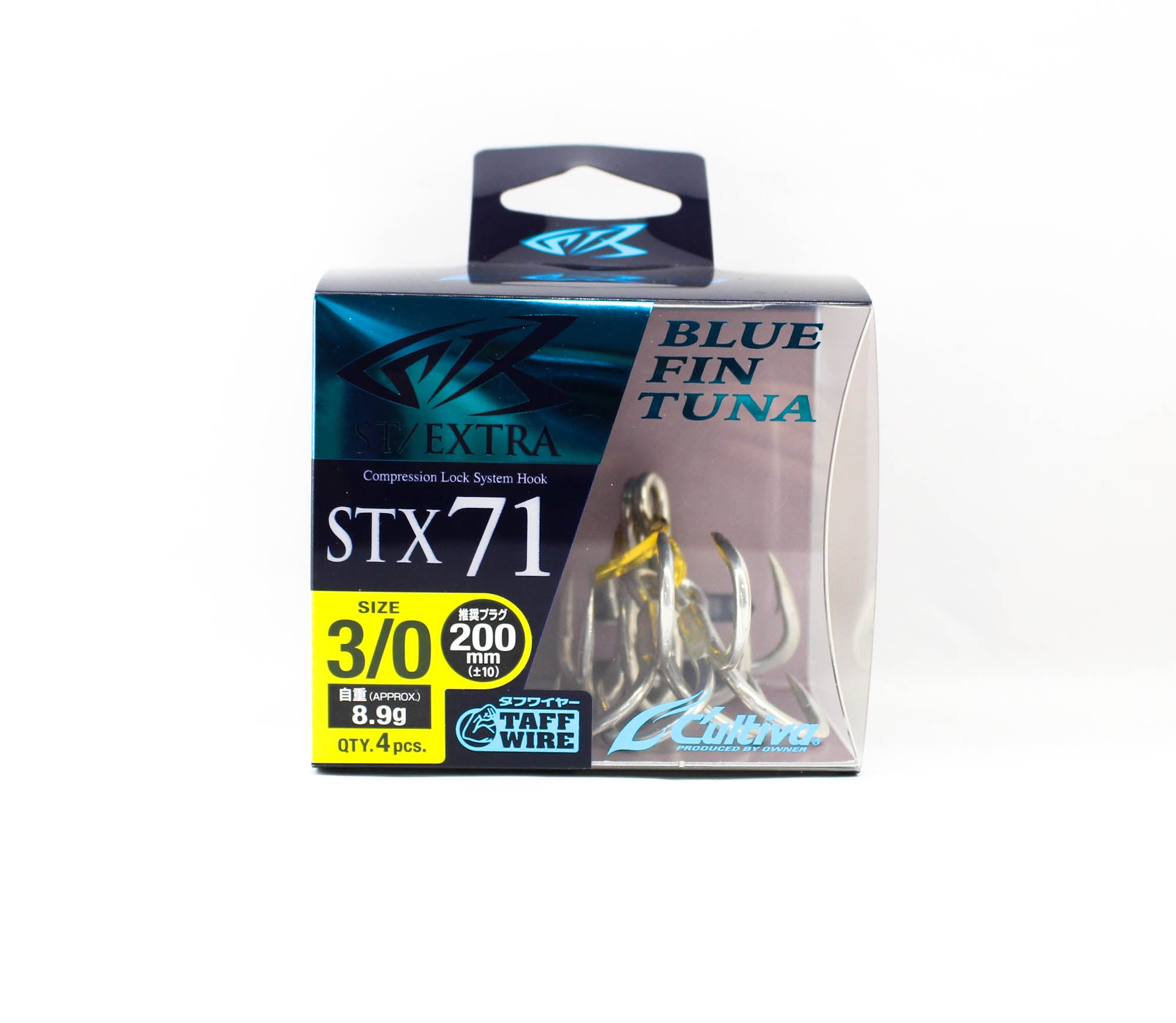 Owner STX-71 Stinger Treble Extra Treble Hook Size 3/0 (3011)