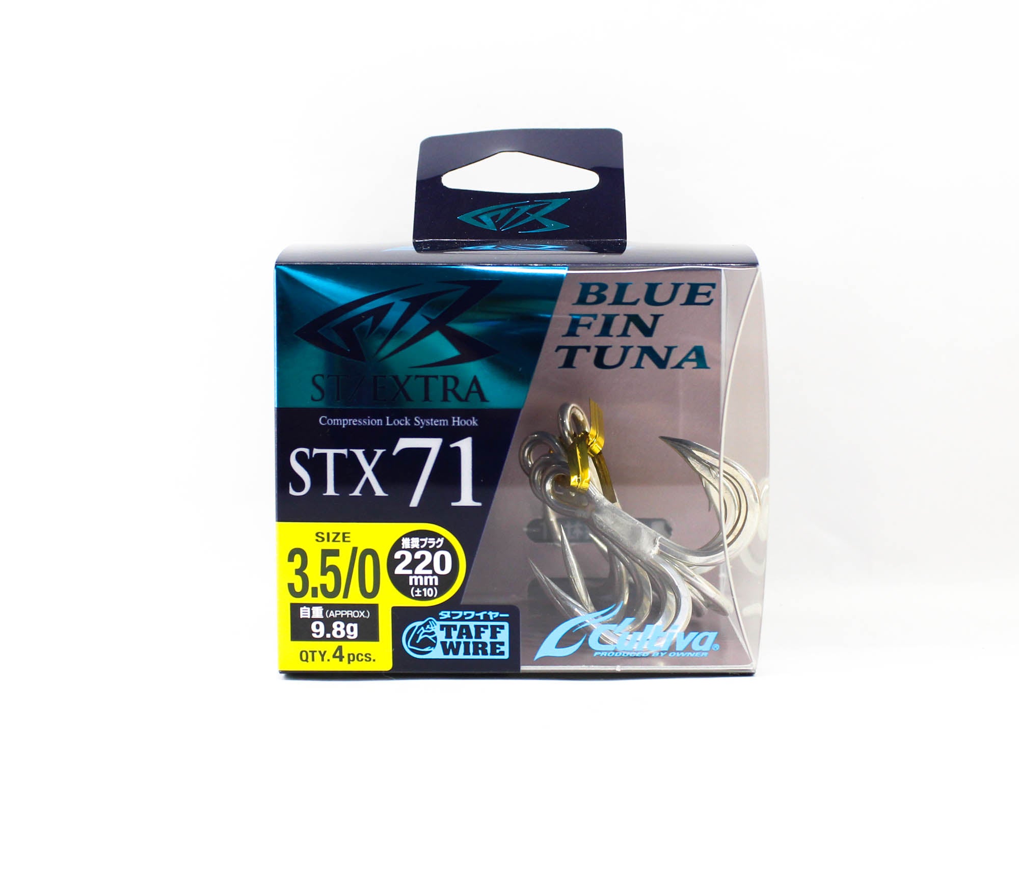Owner STX-71 Stinger Treble Extra Treble Hook Size 3.5/0 (3035)