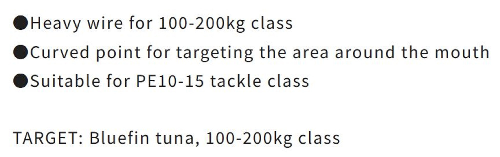Owner STX-71 Stinger Treble Extra Treble Hook Size 4/0 (3042)