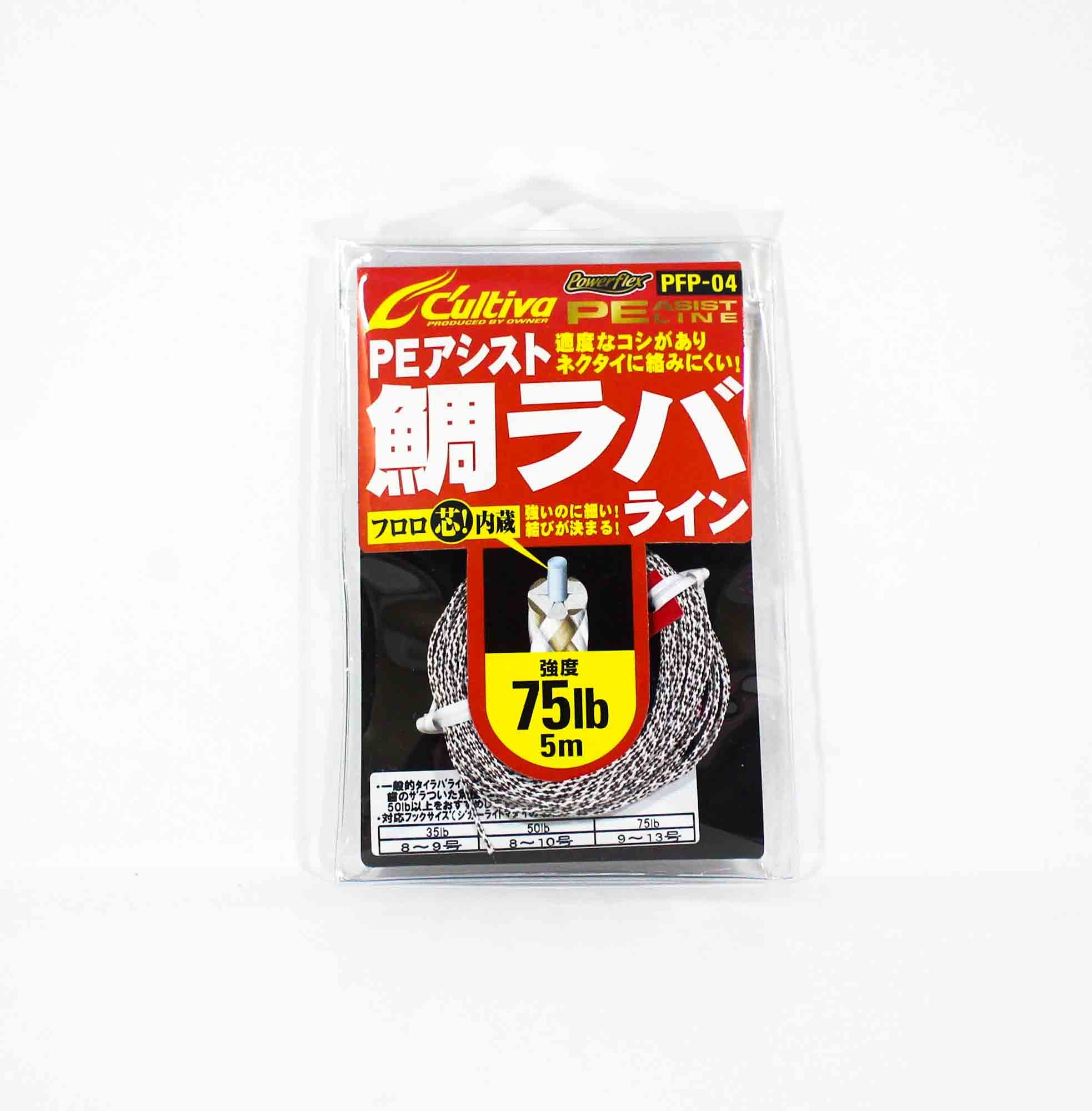 Owner PFP-04 PE Assist Cord Line No.10 75lb 5m (3027)