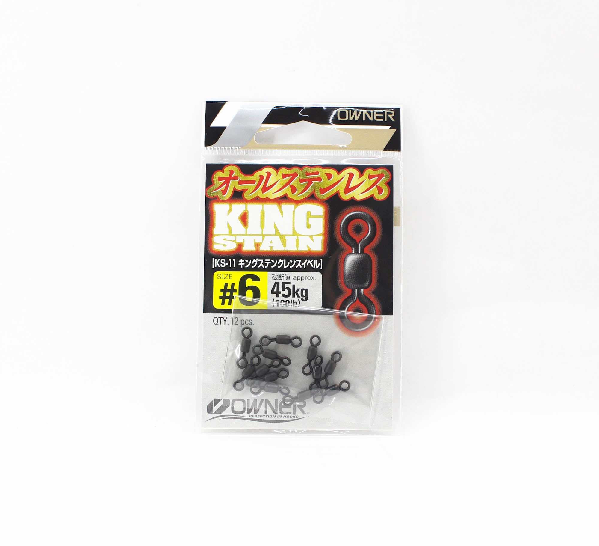 Owner KS-11 Swivel King Stain Crane Swivel Size 6 (3157)