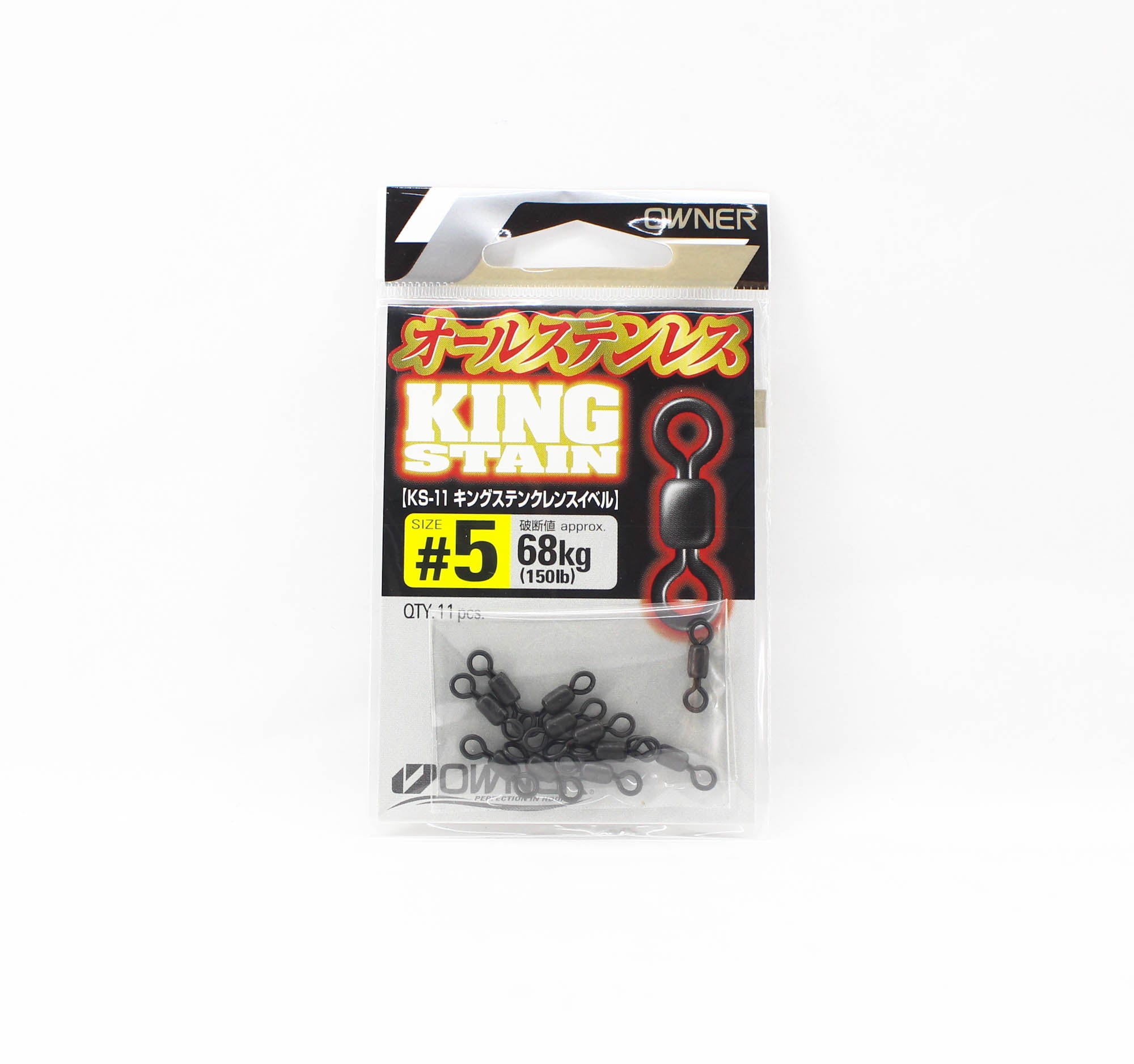 Owner KS-11 Swivel King Stain Crane Swivel Size 5 (3164)