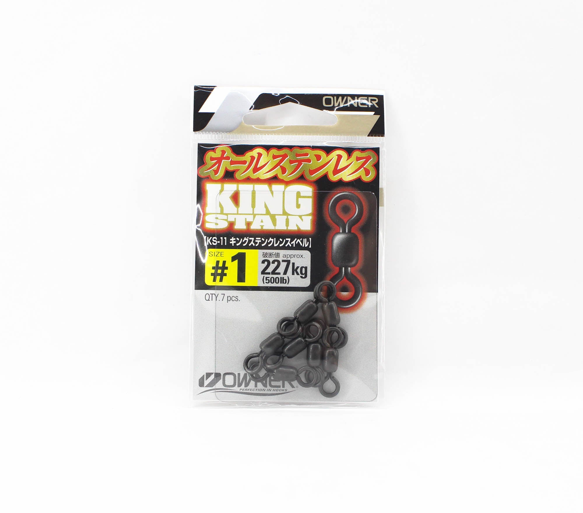 Owner KS-11 Swivel King Stain Crane Swivel Size 1 (3201)