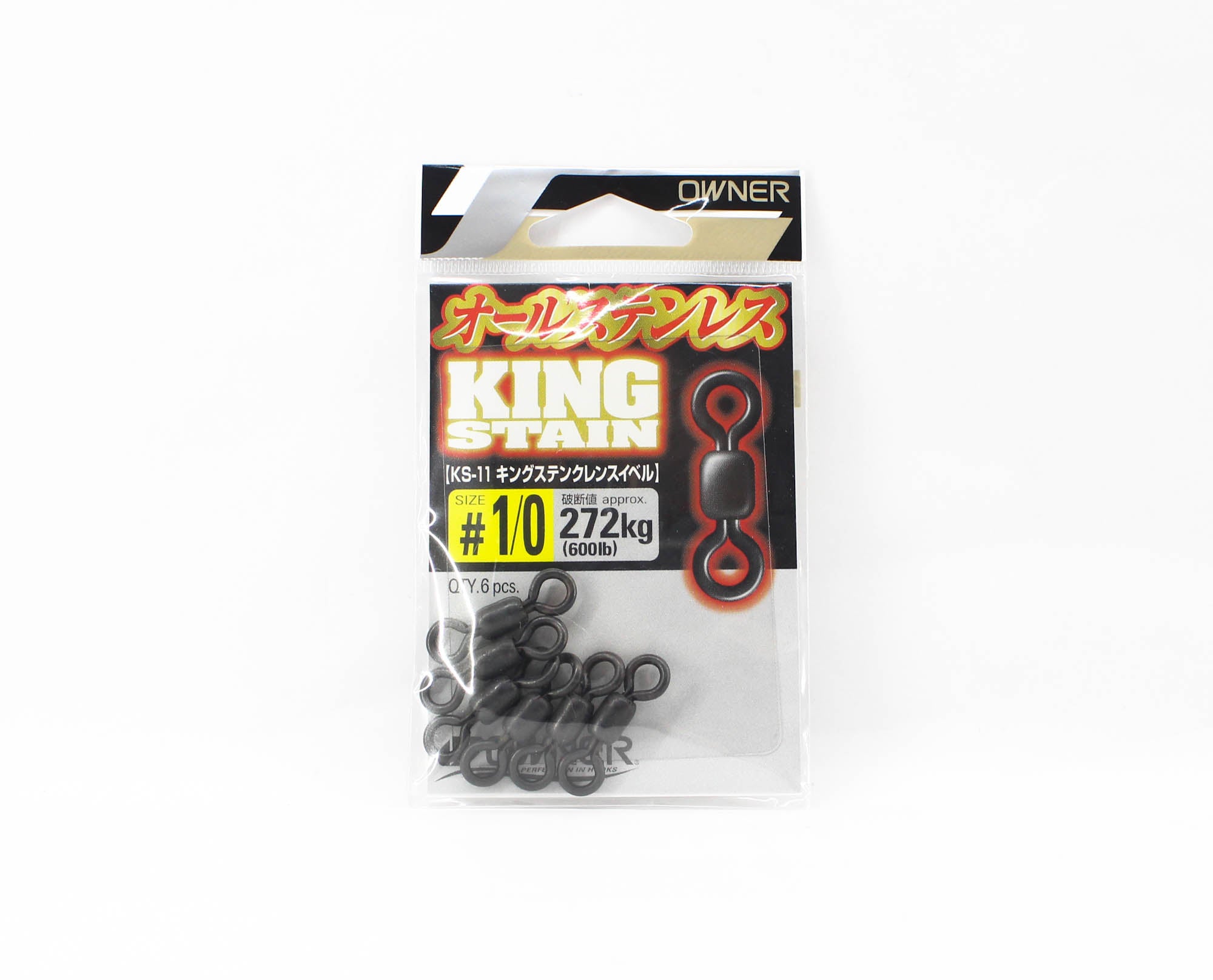 Owner KS-11 Swivel King Stain Crane Swivel Size 1/0 (3218)