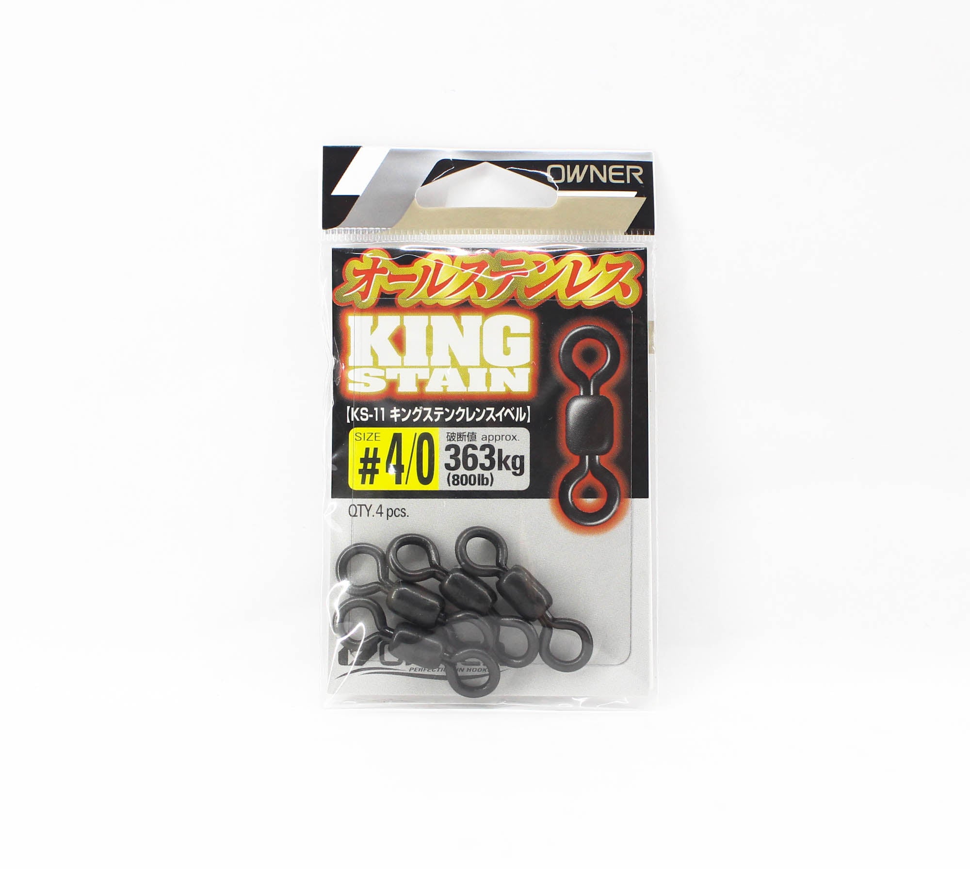 Owner KS-11 Swivel King Stain Crane Swivel Size 4/0 (3232)
