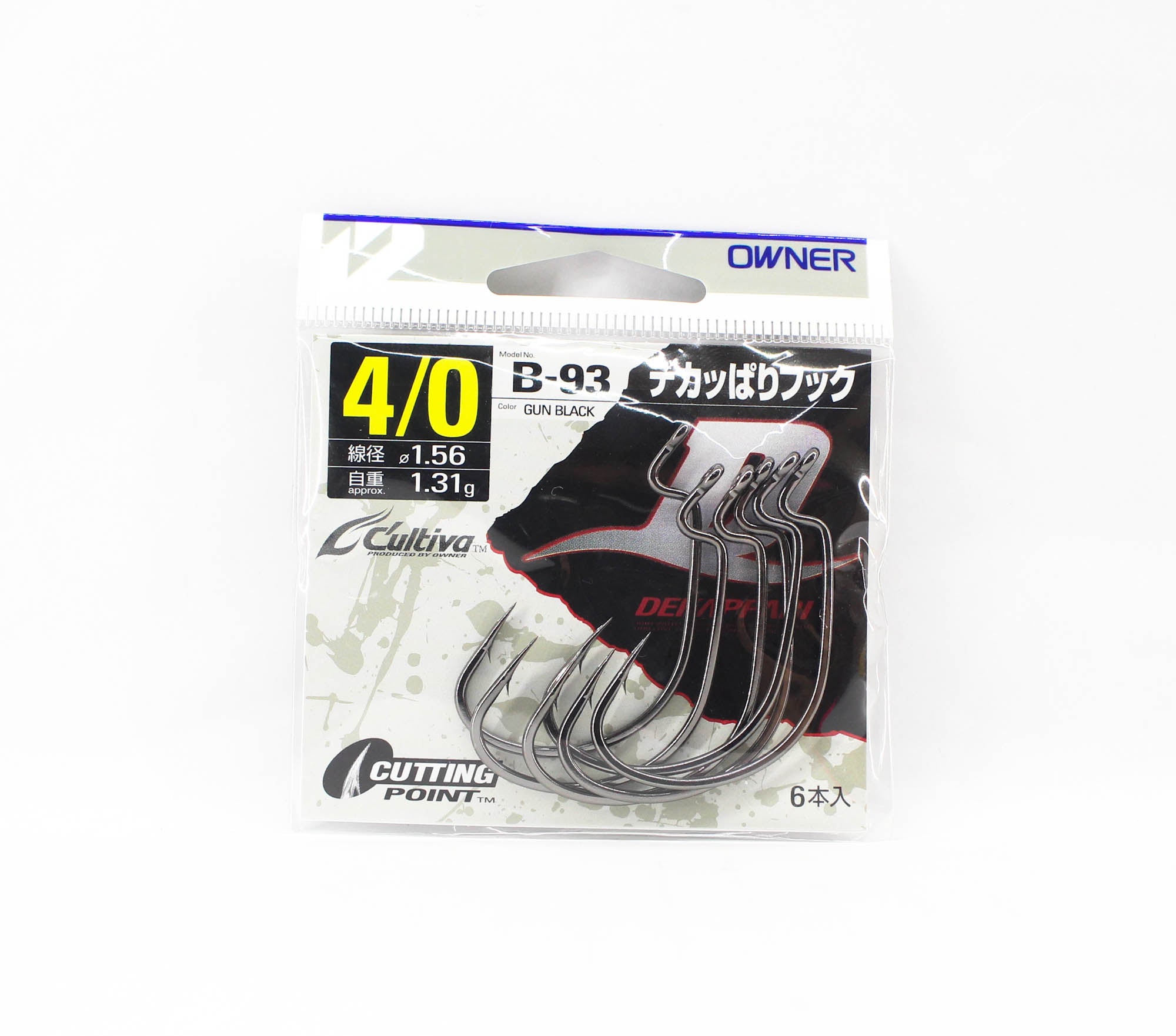 Owner B-93 Worm Hook Dekappari Wide Gap Plus Size 4/0 (4757)