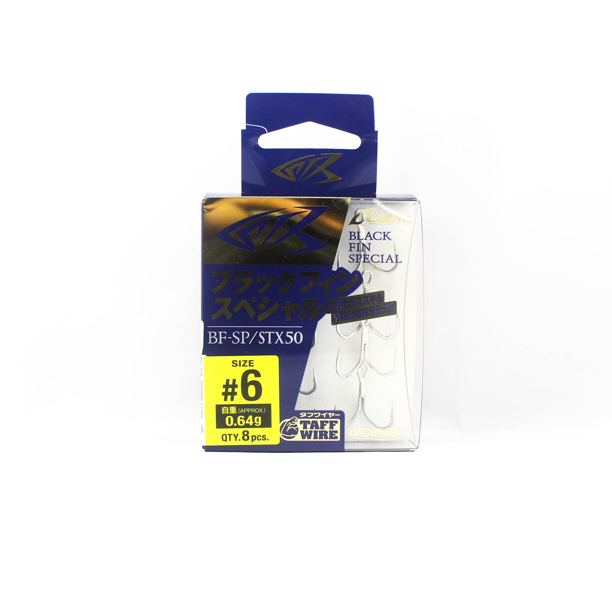 Owner STX-50BF-SP Stinger Treble Hook Black Fin Special Size 6 (6880)