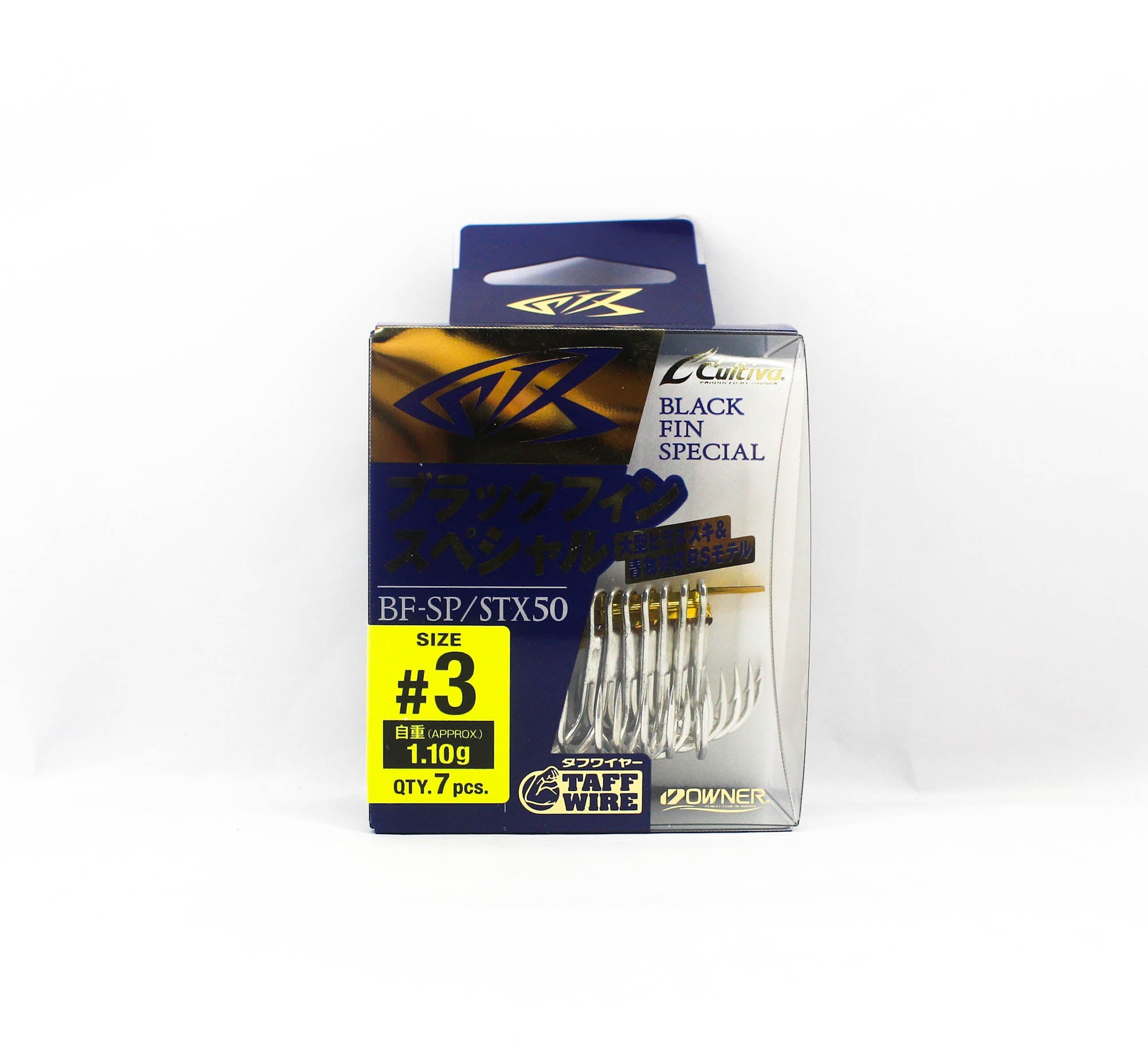 Owner STX-50BF-SP Stinger Treble Hook Black Fin Special Size 3 (6910)