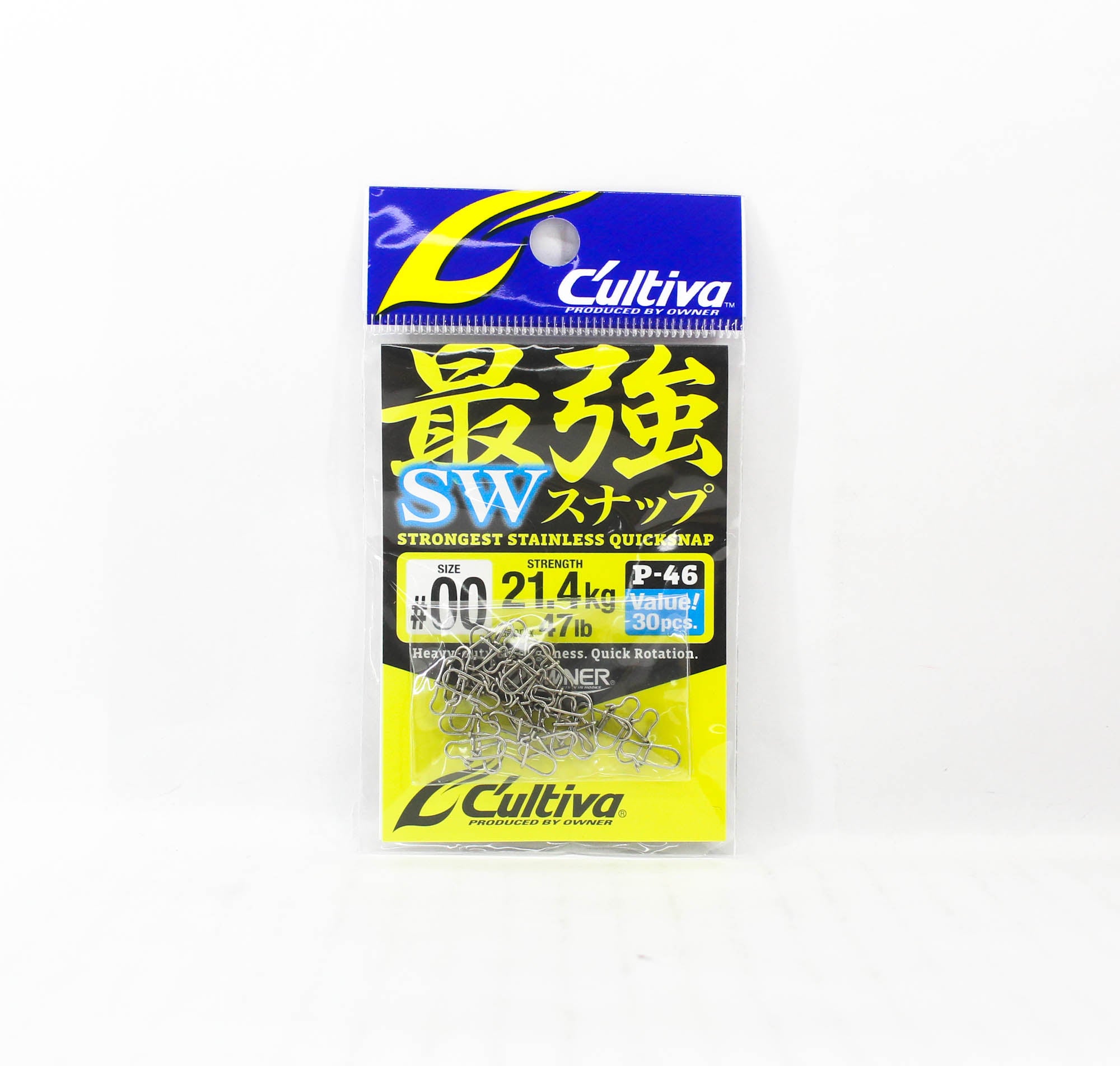 Lure Haven Singapore