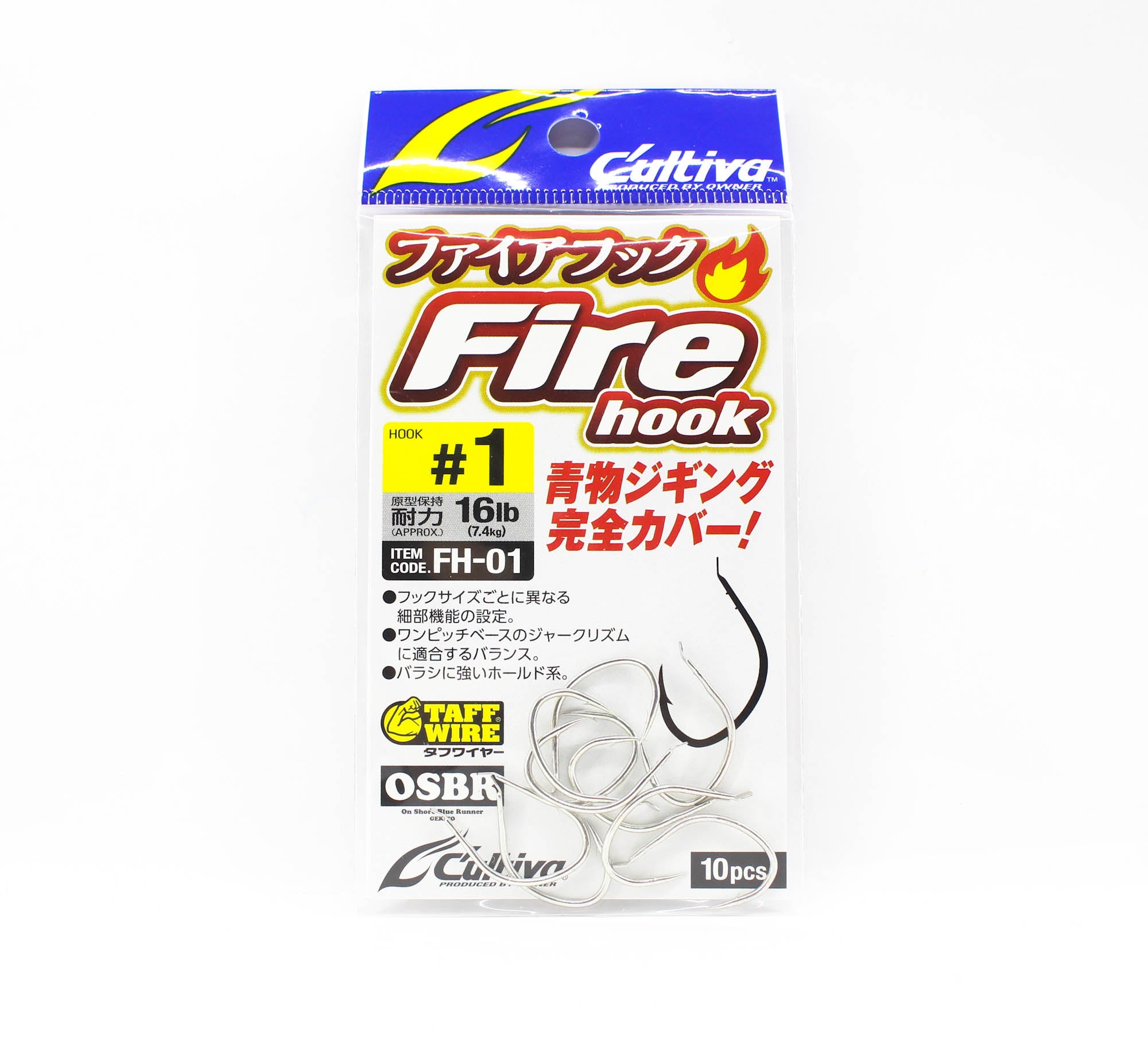 Owner FH-01 Fire Hook Jigging Single 1 (7894)