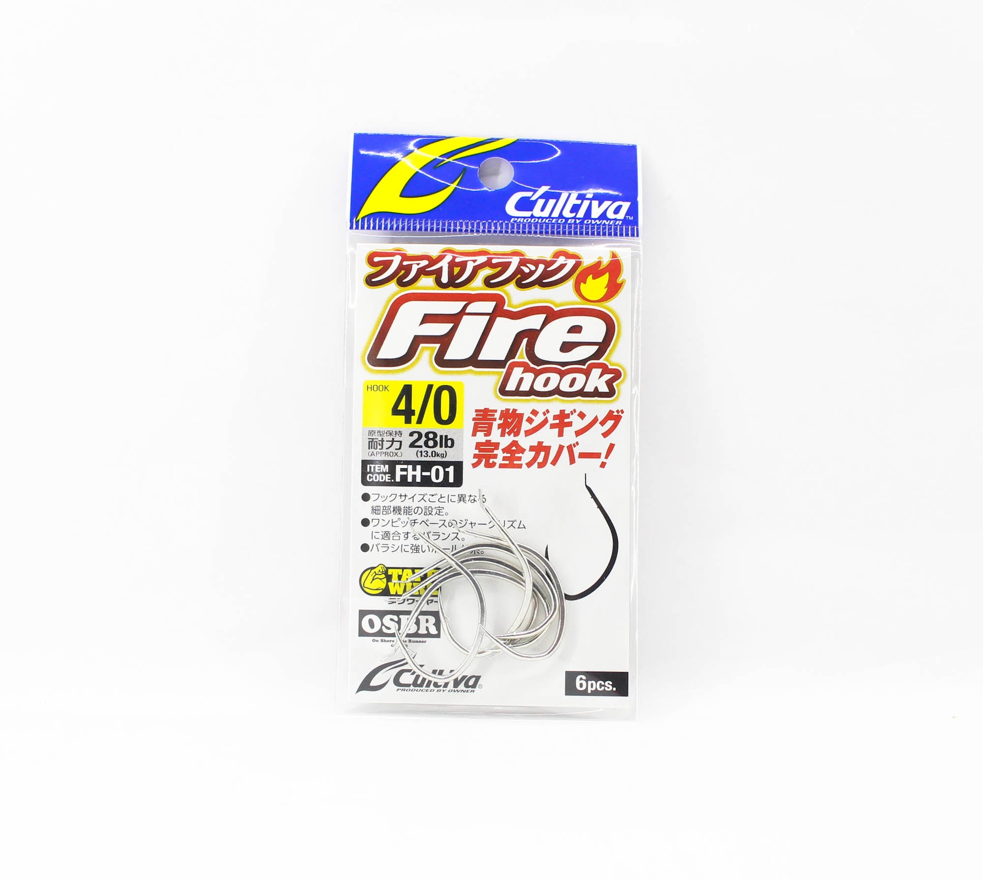Owner FH-01 Fire Hook Jigging Single 4/0 (7931)