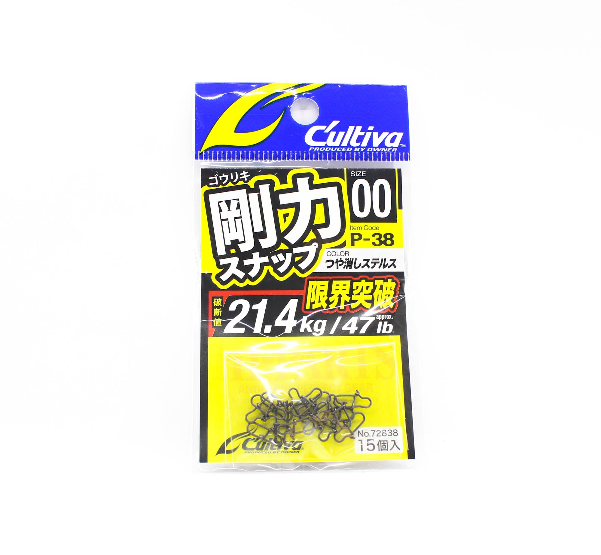 Owner P-38 Snap Goriki Strong 47lb Size 00 (8129)