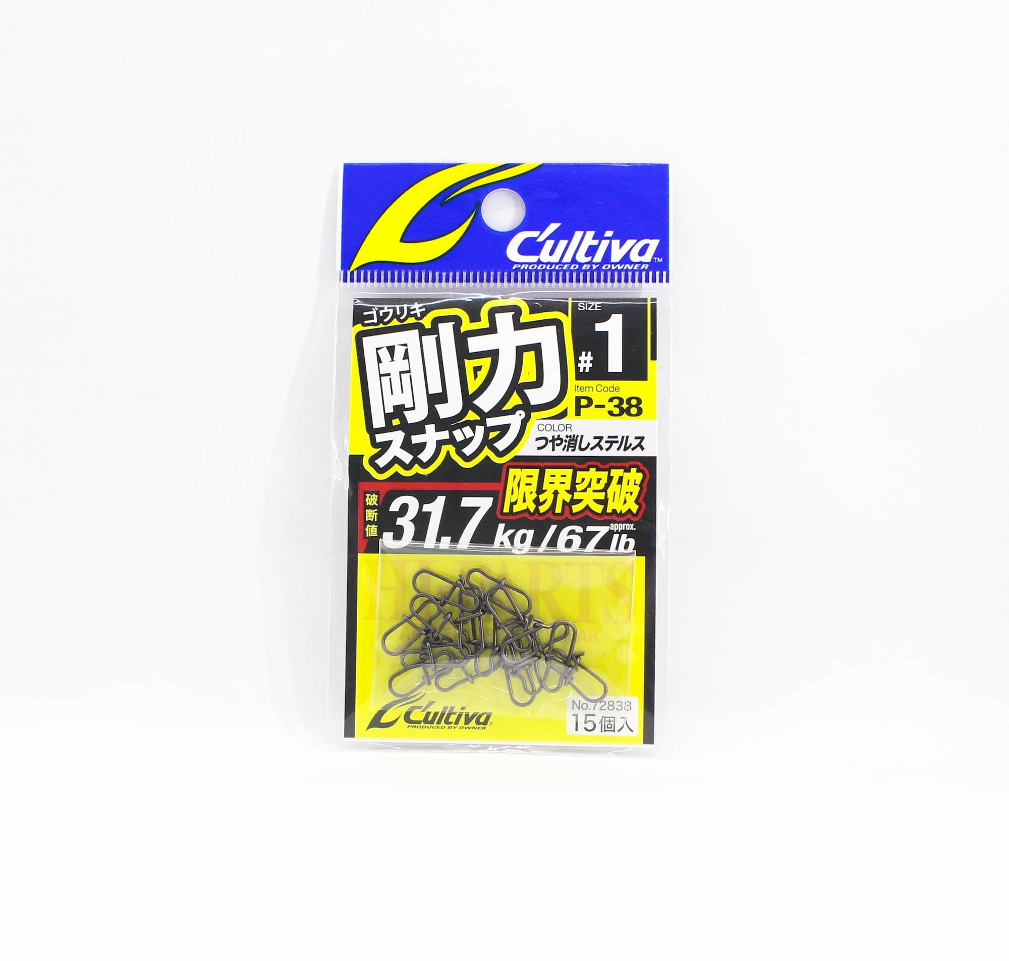 Owner P-38 Snap Goriki Strong 67lb Size 1 (8143)