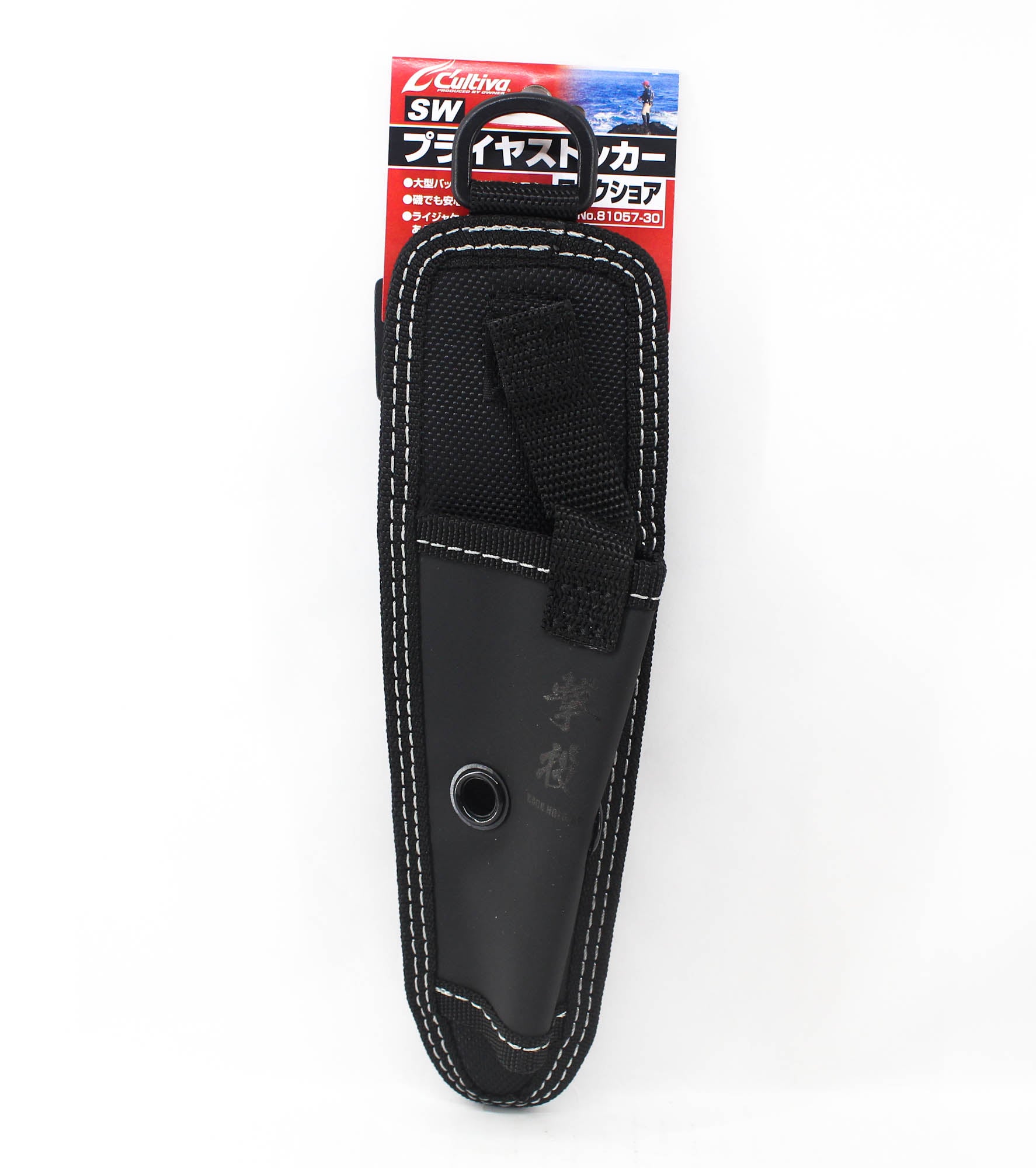 Owner Pliers Stocker Holster Saltwater Tough 150mm (6544)