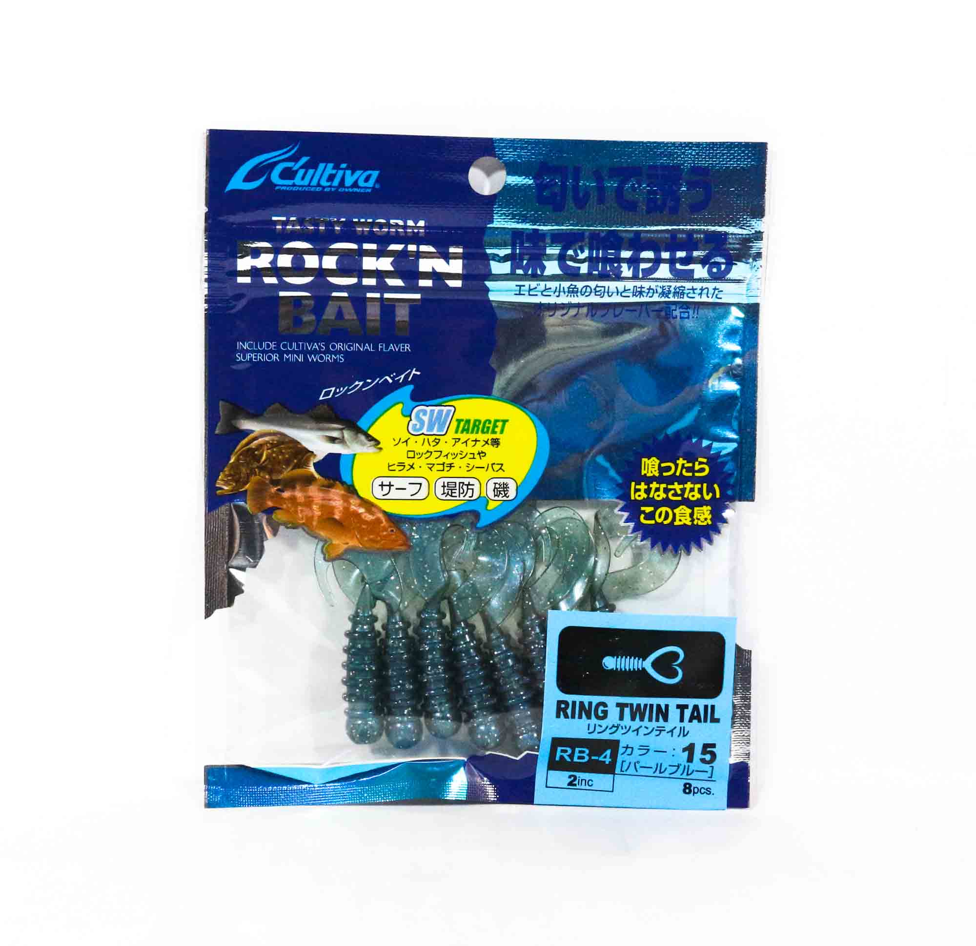 Lure Haven Singapore