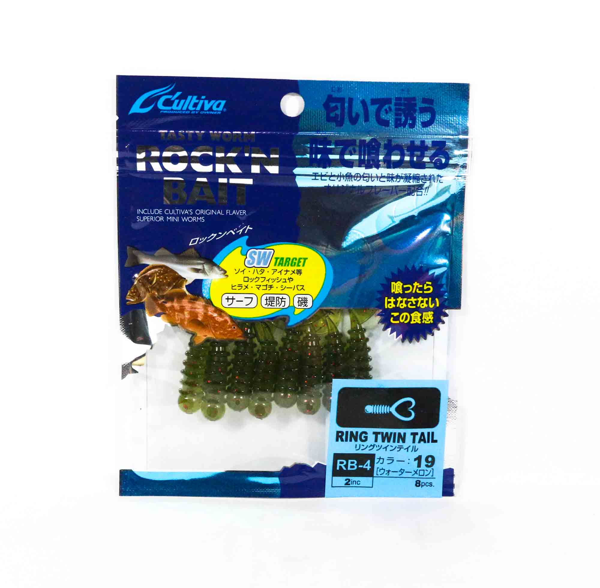 Lure Haven Singapore