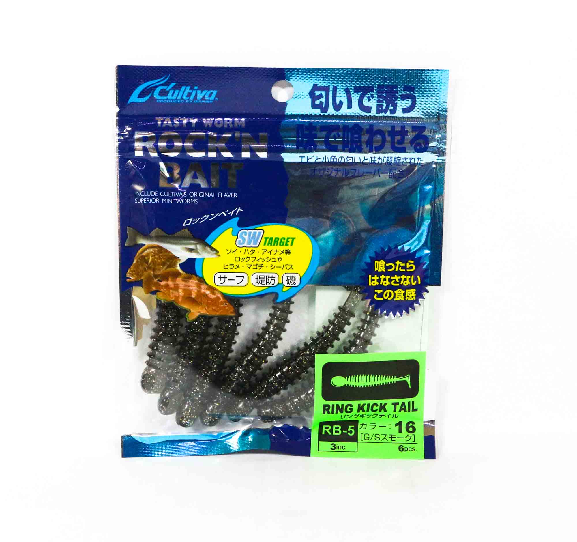 Lure Haven Singapore