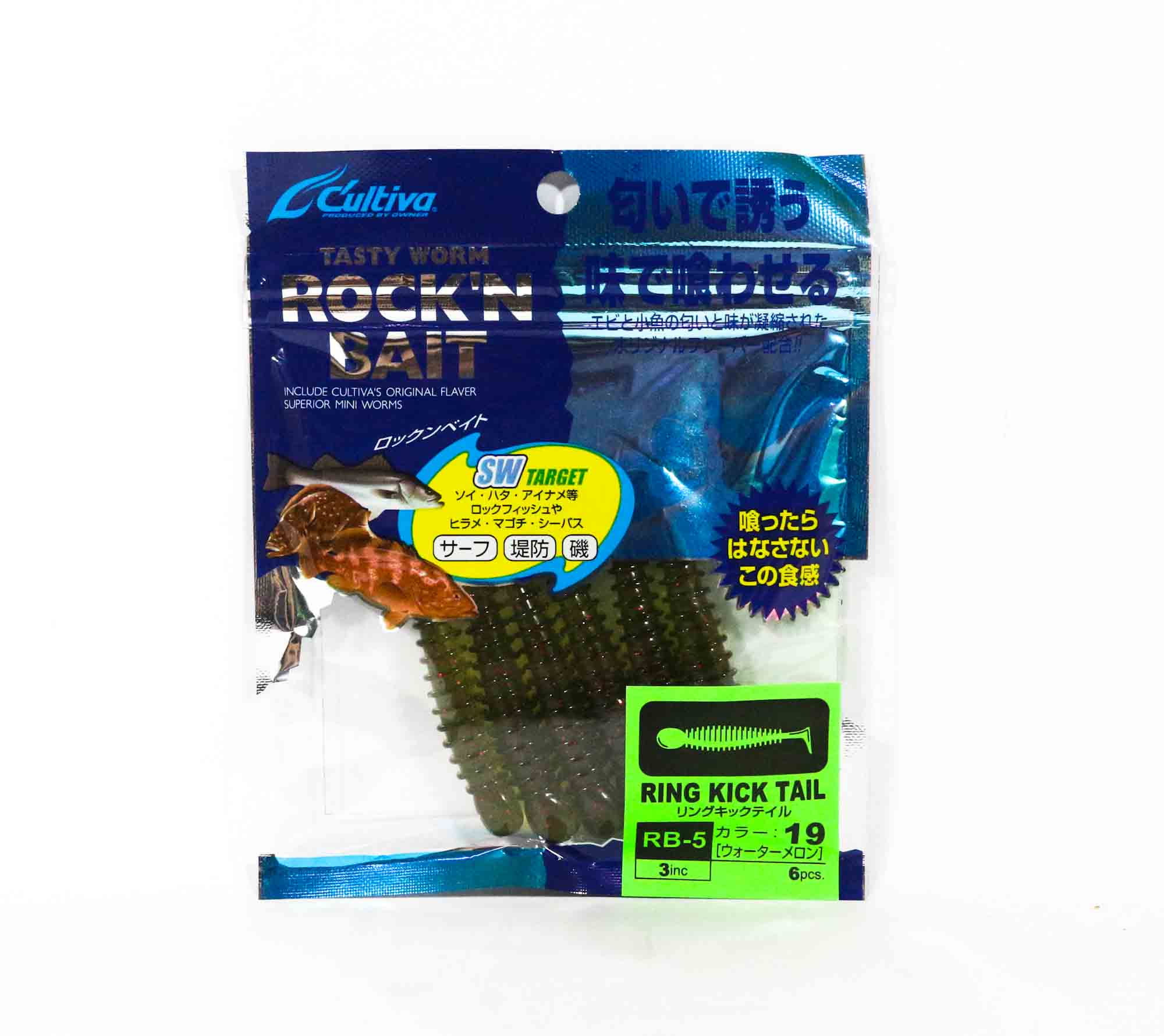 Lure Haven Singapore