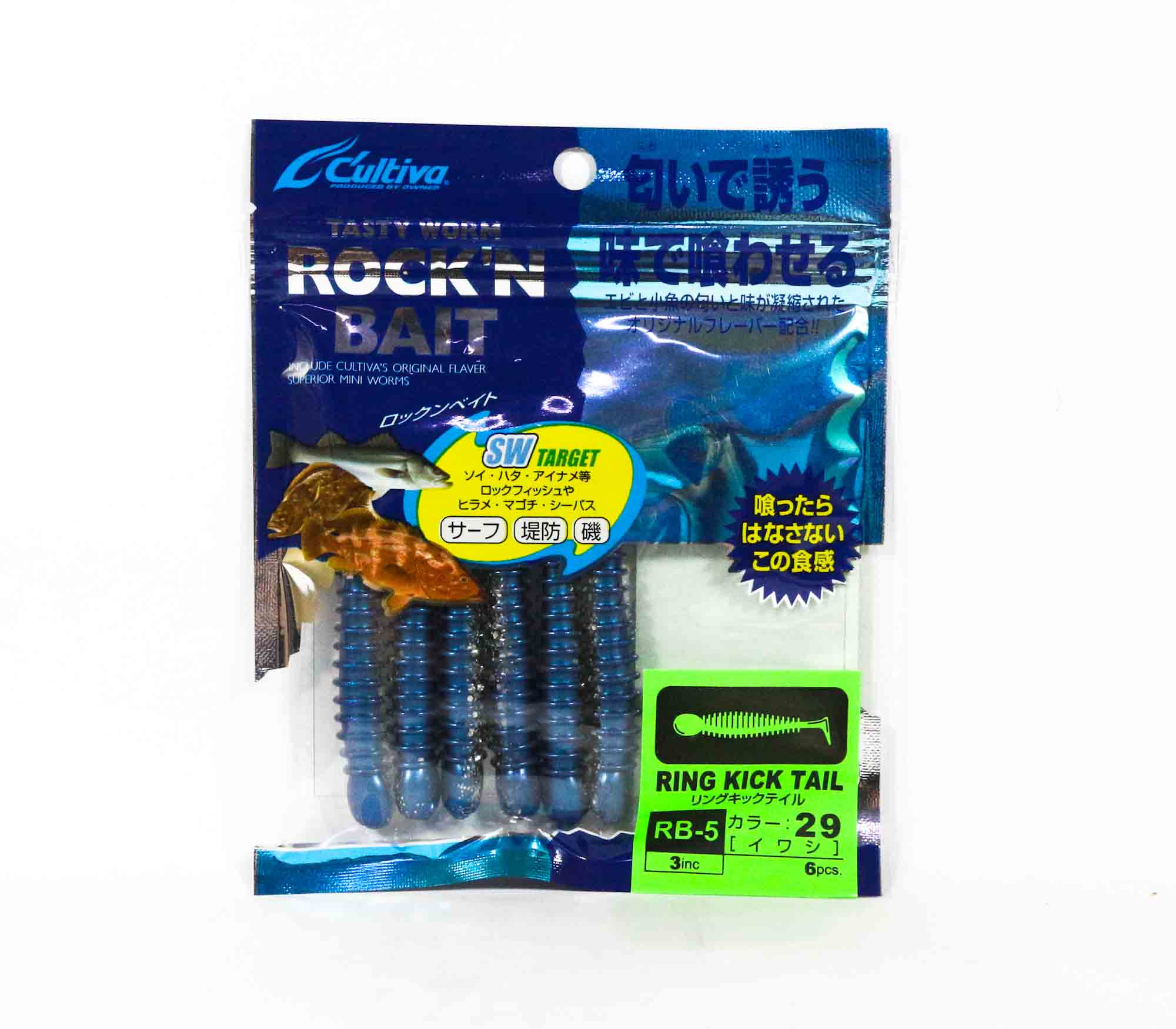 Lure Haven Singapore