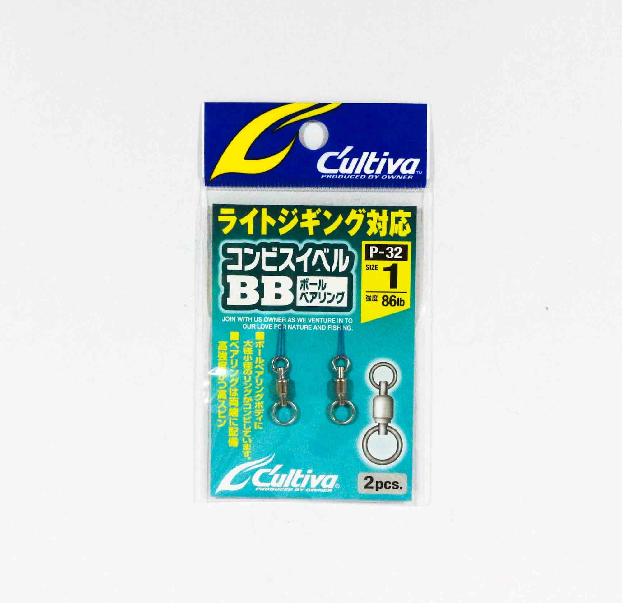 Owner P-32 BB Ball Bearing Swivel Size 1 86lb Test (2569)