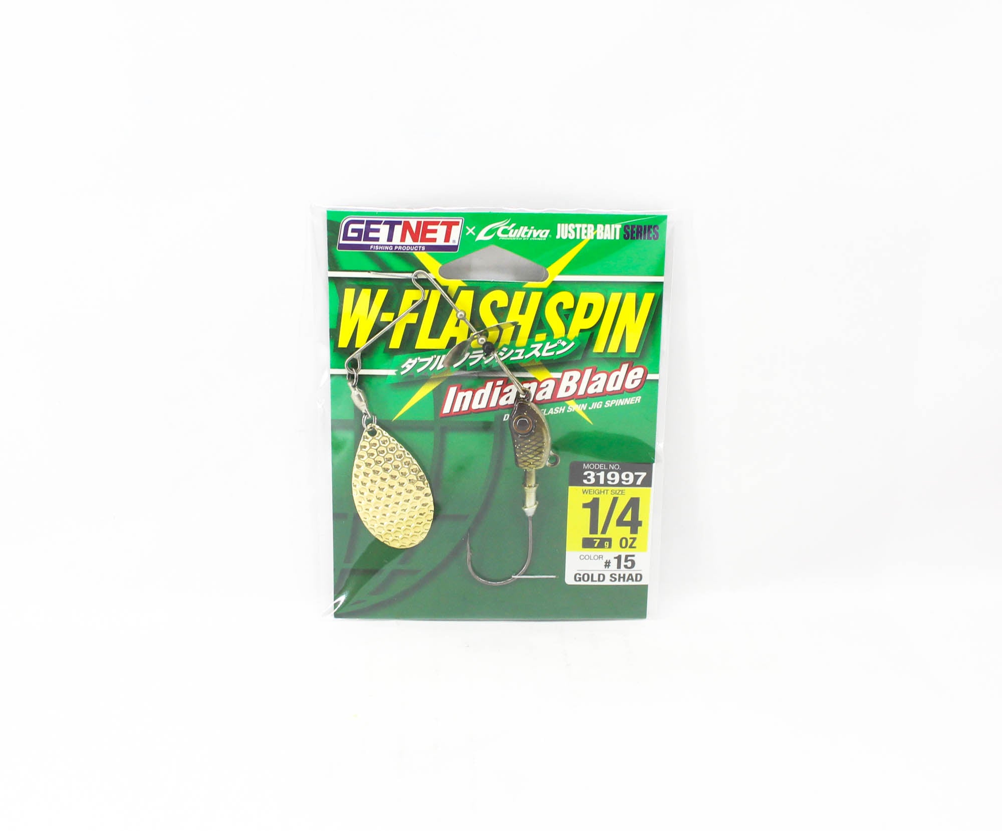 Owner WFS-11 Flash Spin Indiana Blade 1/4 Oz 2/0 (3177)