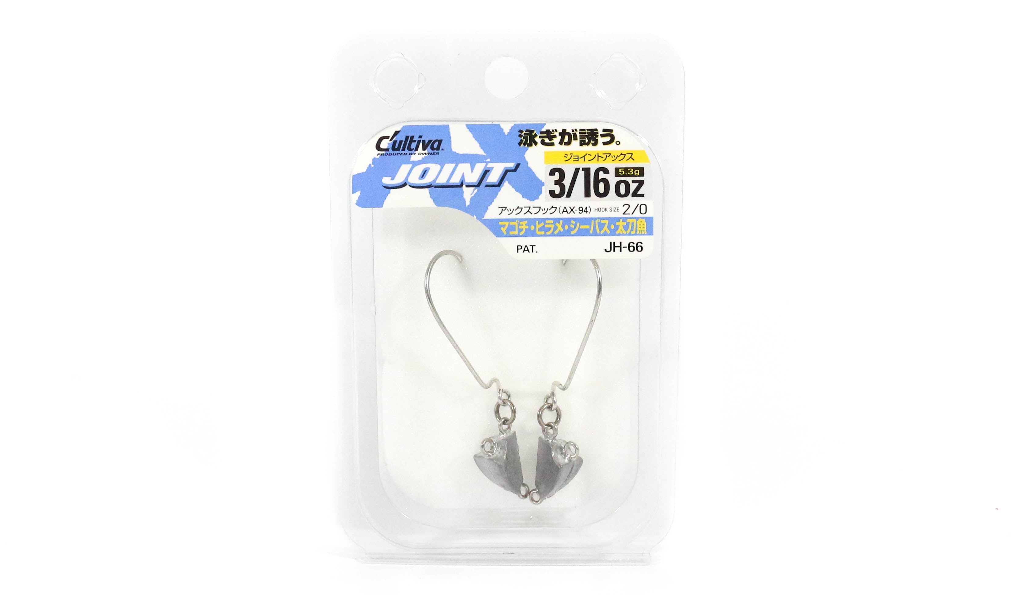 Owner JH-66 Jig Head Rolling Type 3/16 oz Size 2/0 (0738)