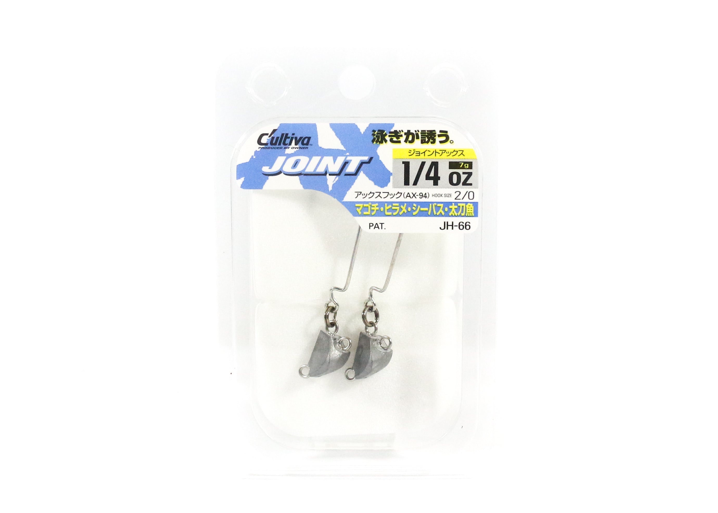 Owner JH-66 Jig Head Rolling Type 1/4 oz Size 2/0 (0752)