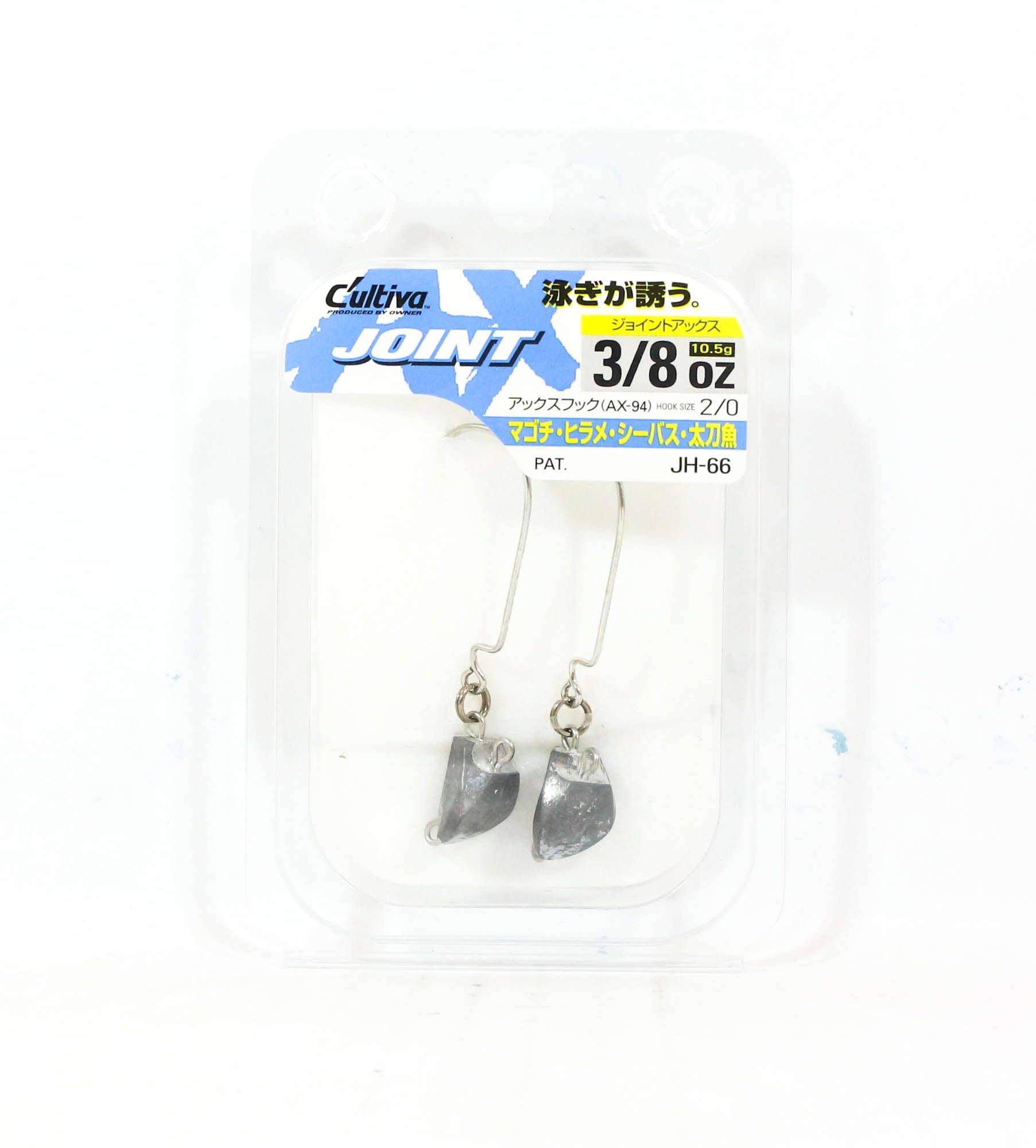 Owner JH-66 Jig Head Rolling Type 3/8 oz Size 2/0 (0769)